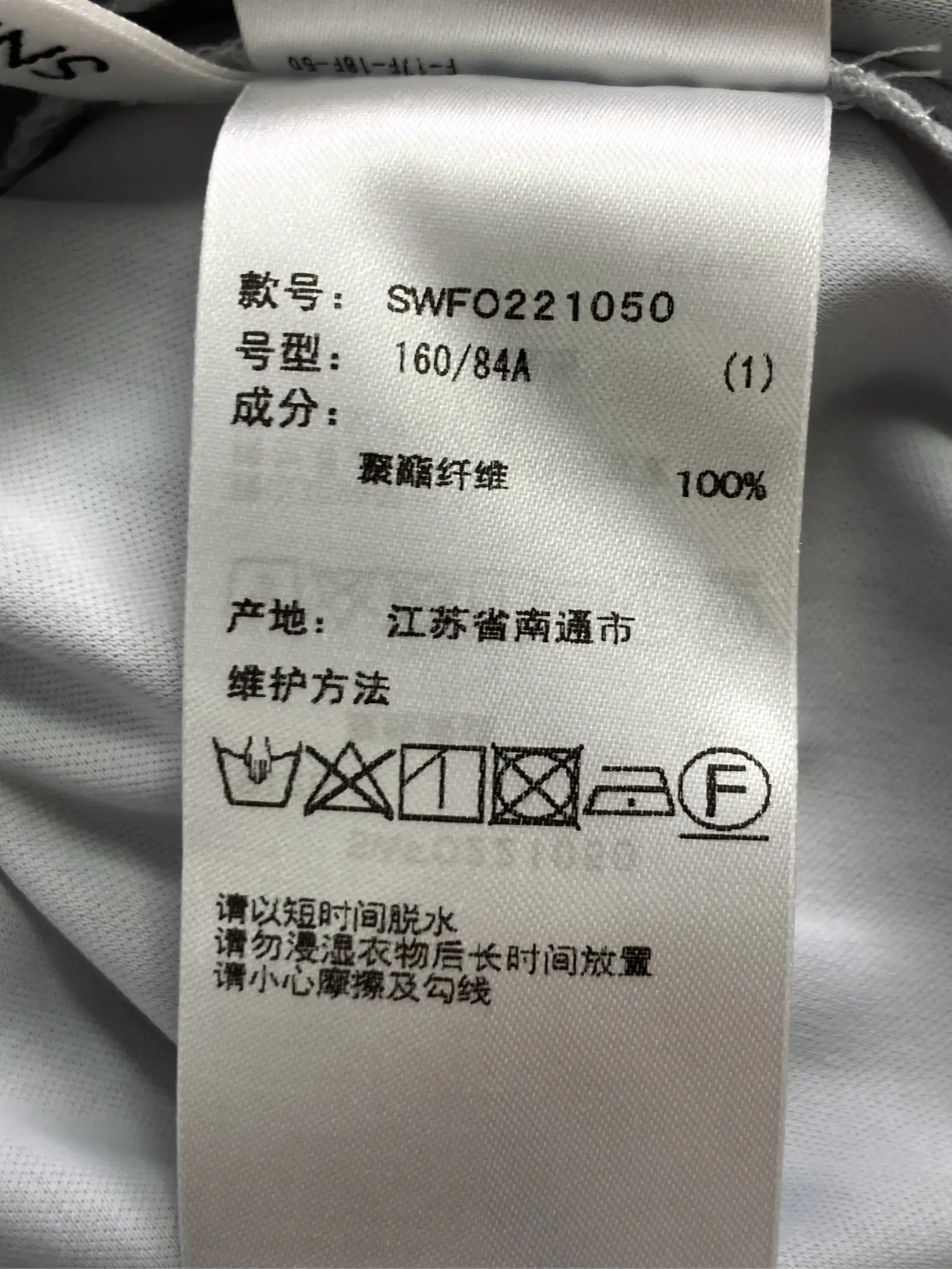 https://r2-worker.digdig.jp/product/ed19c2ad-e4a6-452b-a17b-3f27b46626f2/206acc47-6d66-489f-b7bc-99a7d46a6dda