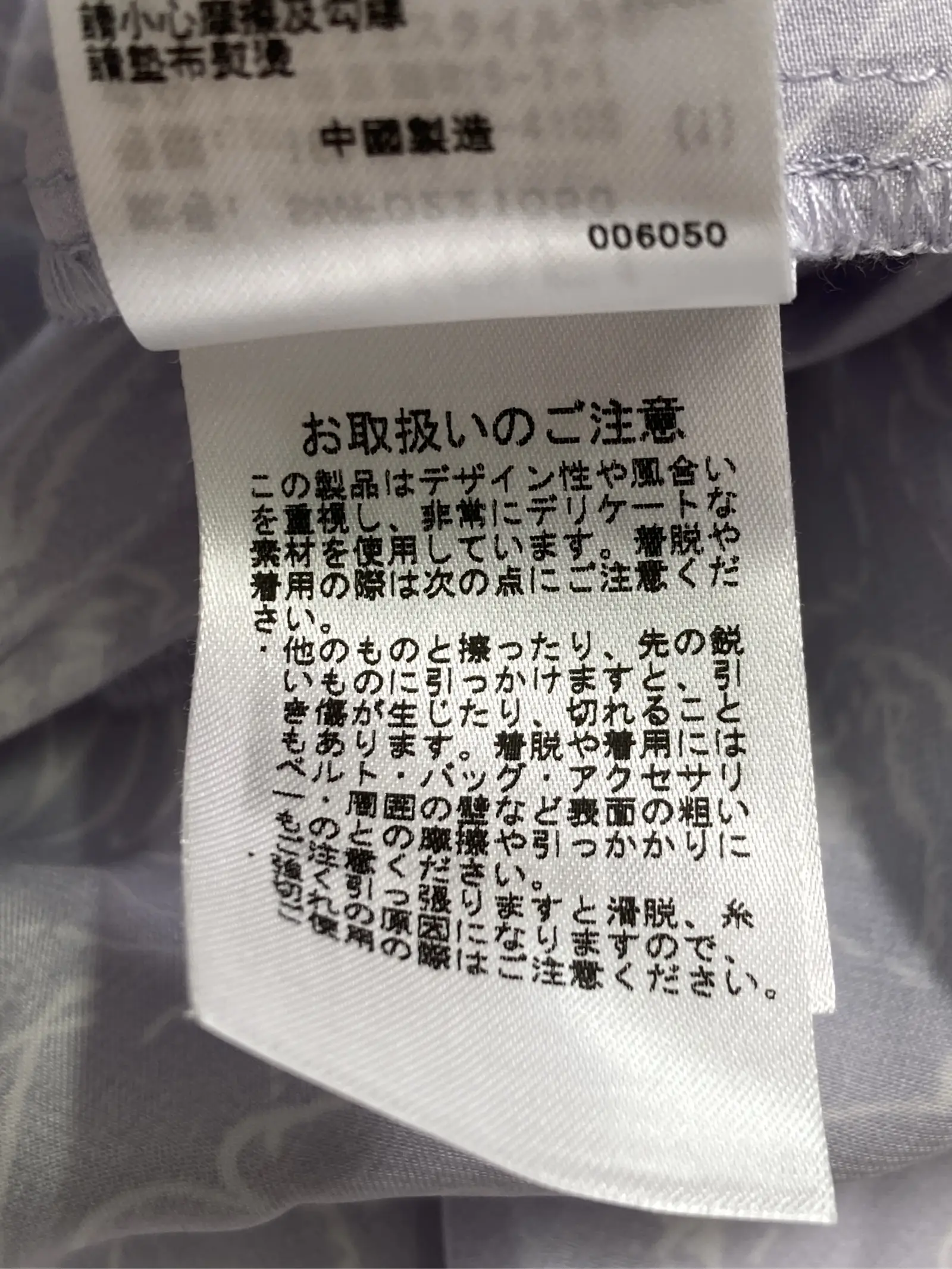 https://r2-worker.digdig.jp/product/ed19c2ad-e4a6-452b-a17b-3f27b46626f2/3ce5b073-c564-40a3-9229-ac9a9d25531a