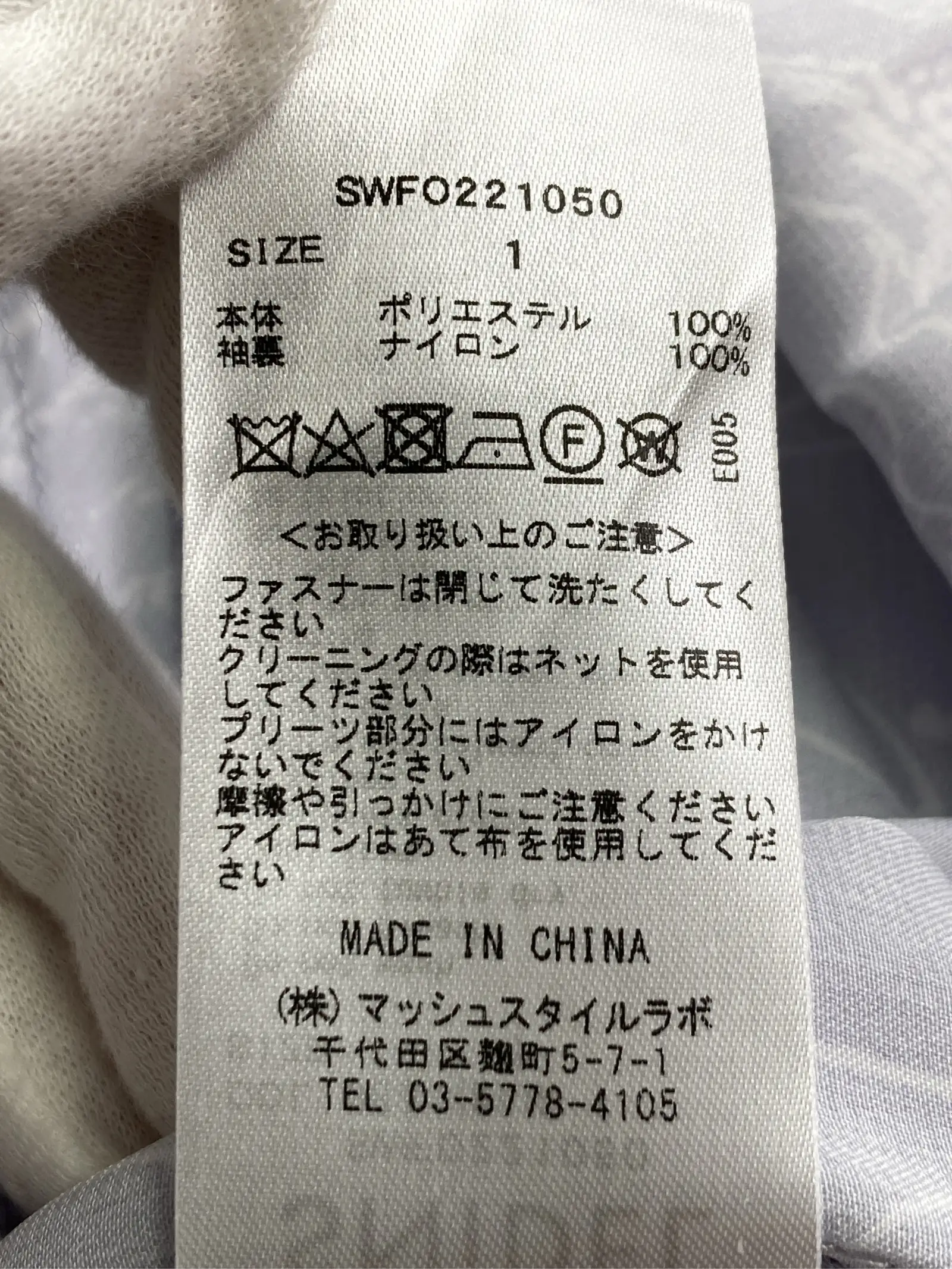 https://r2-worker.digdig.jp/product/ed19c2ad-e4a6-452b-a17b-3f27b46626f2/4e3be64a-3aeb-4b99-a6f5-305db50be069