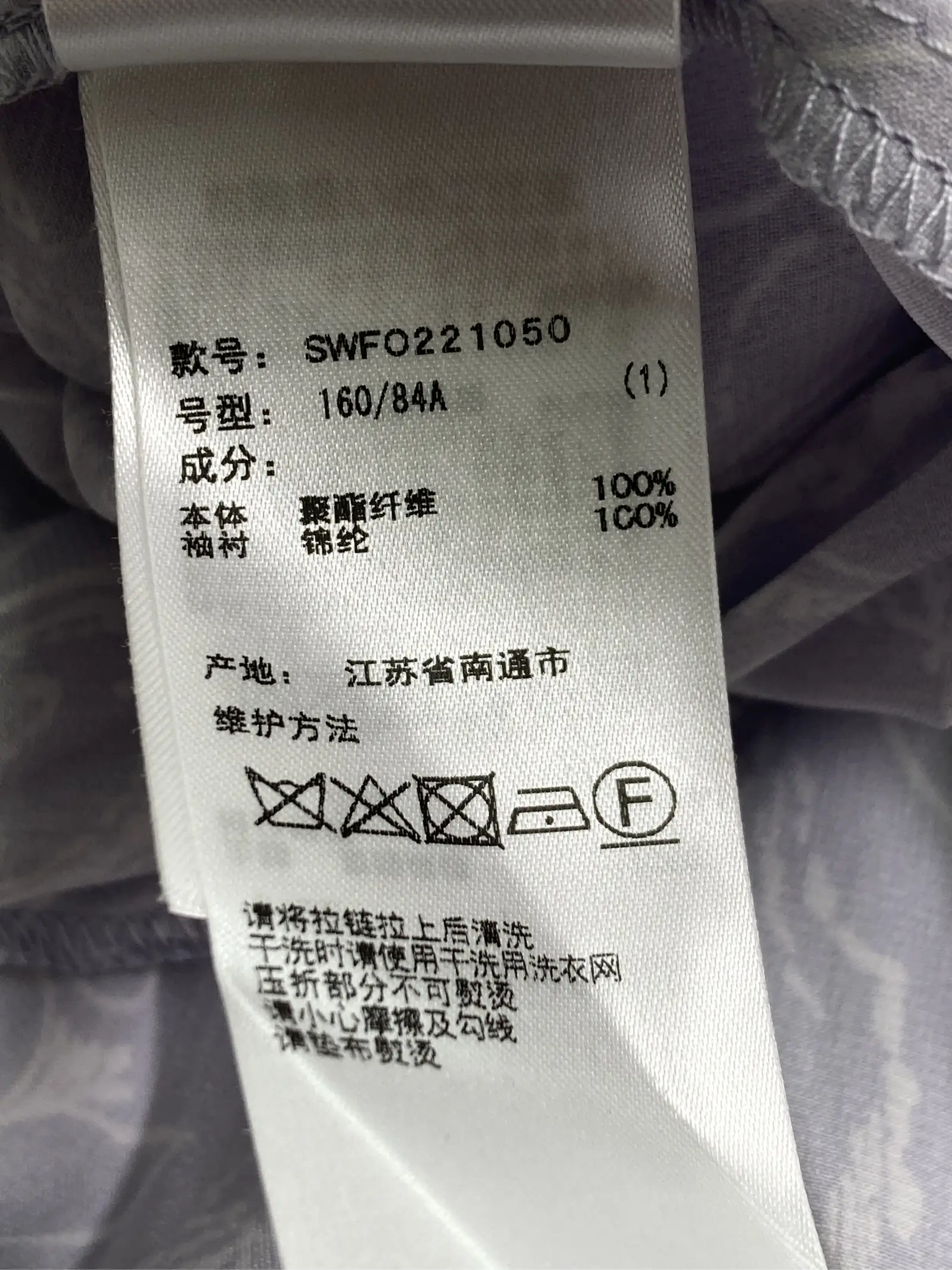 https://r2-worker.digdig.jp/product/ed19c2ad-e4a6-452b-a17b-3f27b46626f2/6929230d-88a9-44c9-bdb5-3416f17d6df3