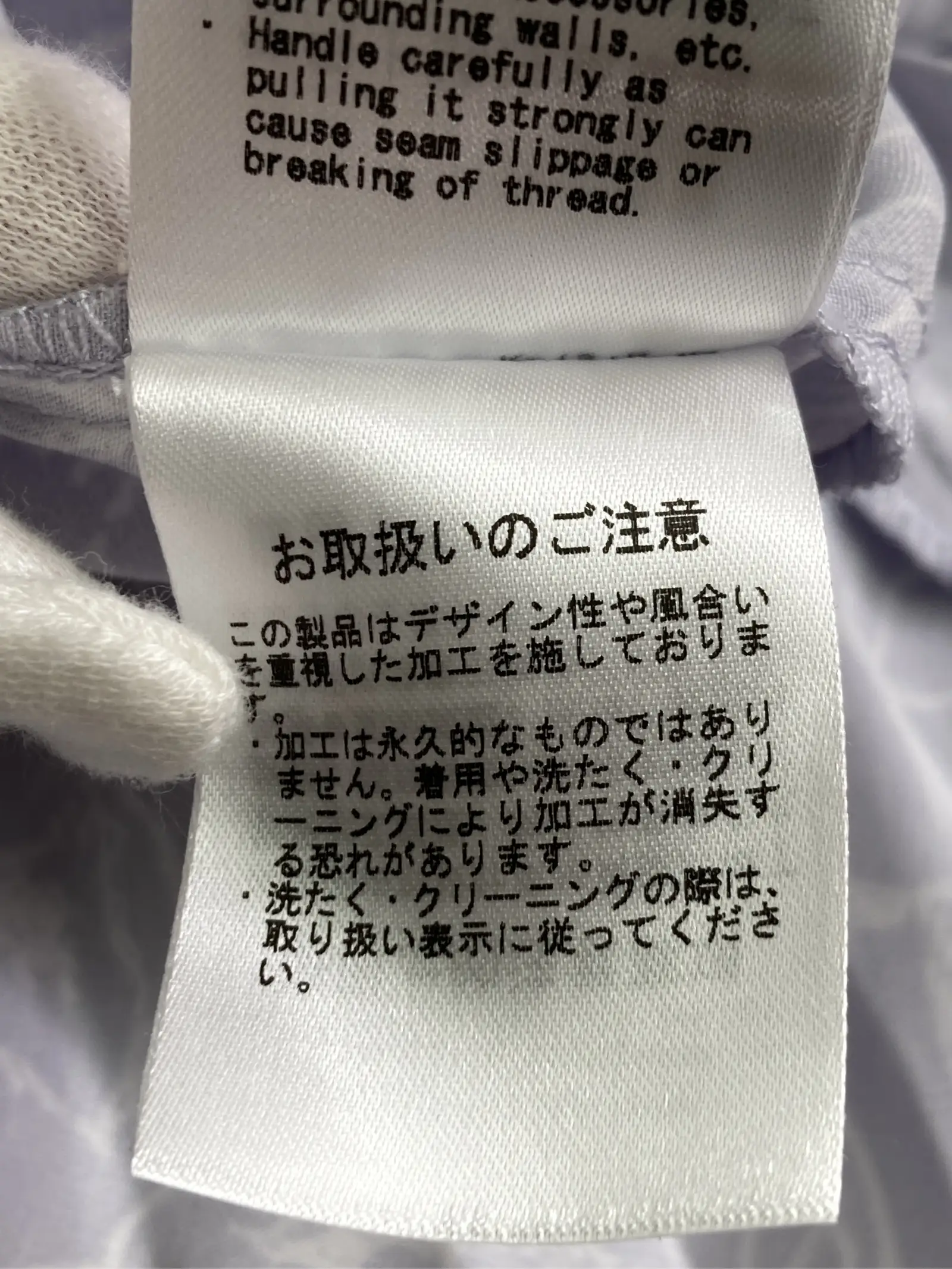 https://r2-worker.digdig.jp/product/ed19c2ad-e4a6-452b-a17b-3f27b46626f2/7b7611e1-a1e7-44f2-aa11-e6b8588237a7