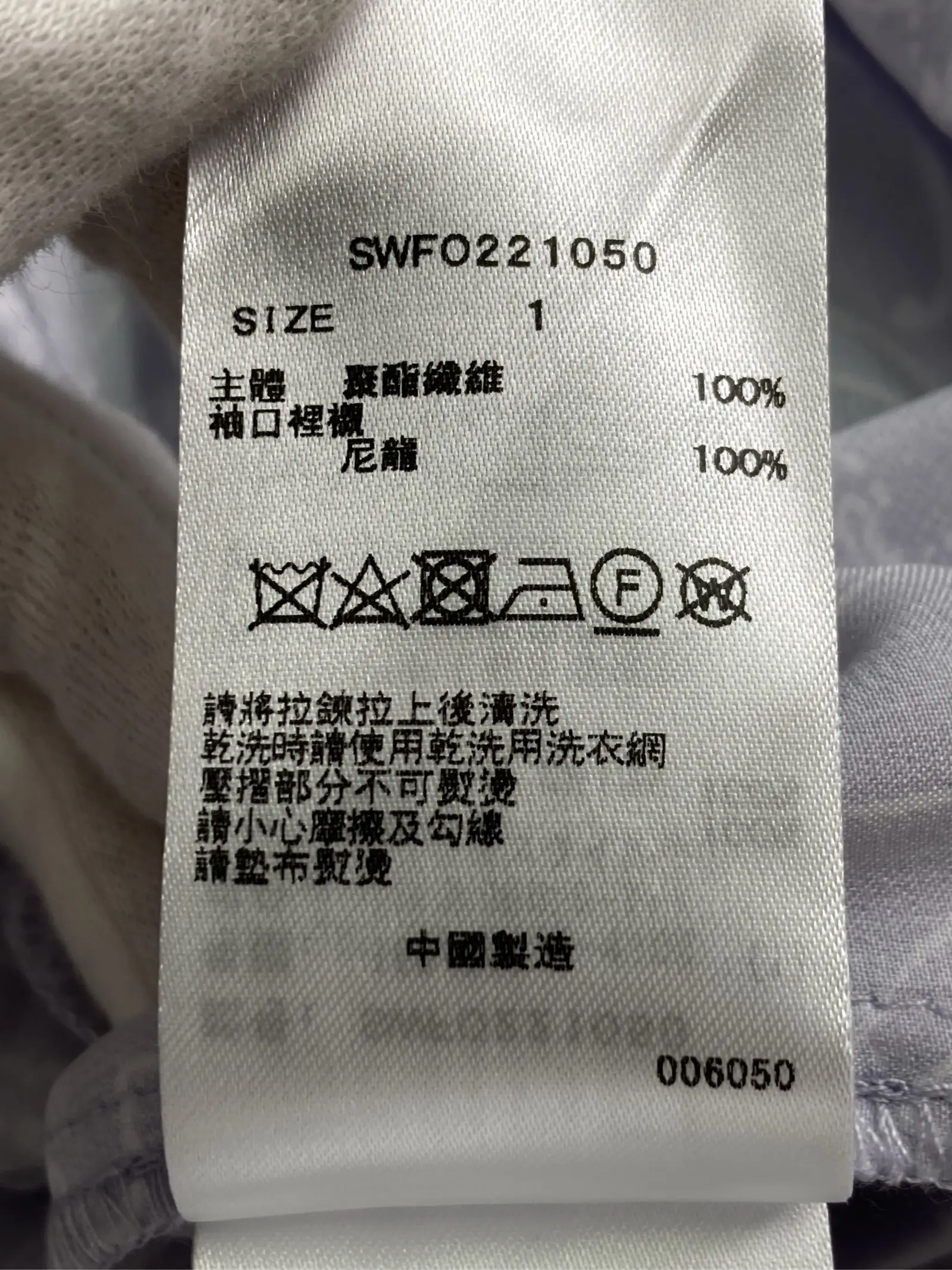 https://r2-worker.digdig.jp/product/ed19c2ad-e4a6-452b-a17b-3f27b46626f2/e667a6f4-f982-48c0-88d0-ca415953bb93