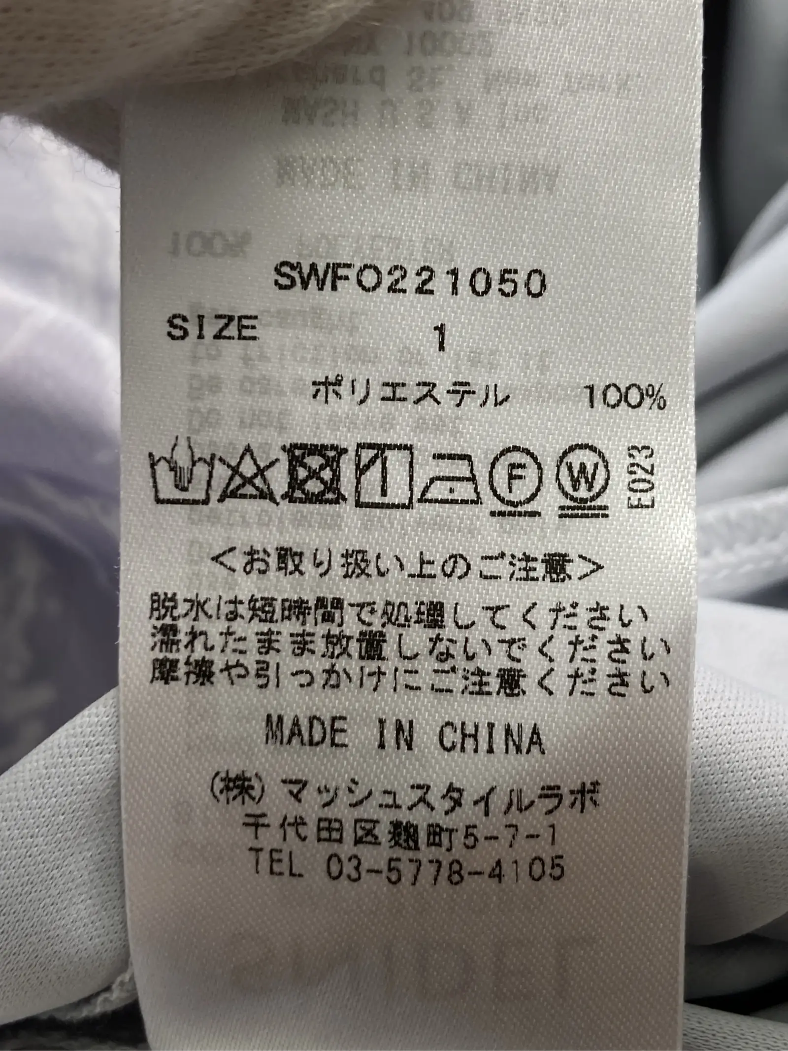 https://r2-worker.digdig.jp/product/ed19c2ad-e4a6-452b-a17b-3f27b46626f2/e8b1de8e-2e9f-4b23-9eb3-17e2f7290e2d