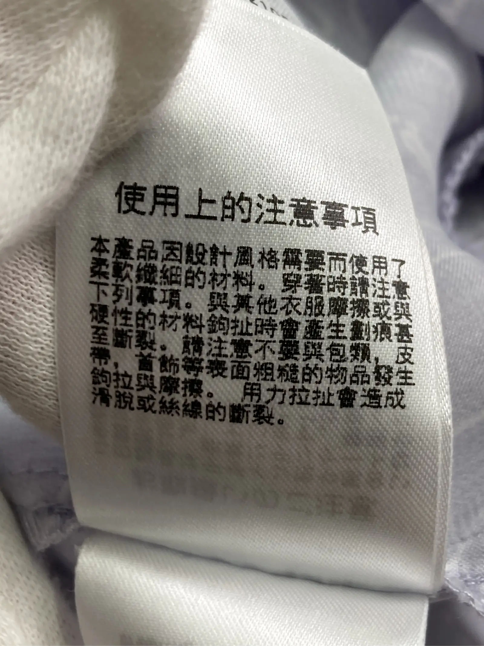 https://r2-worker.digdig.jp/product/ed19c2ad-e4a6-452b-a17b-3f27b46626f2/f29219c6-77c0-49f2-8ebb-bb05dbd000ea