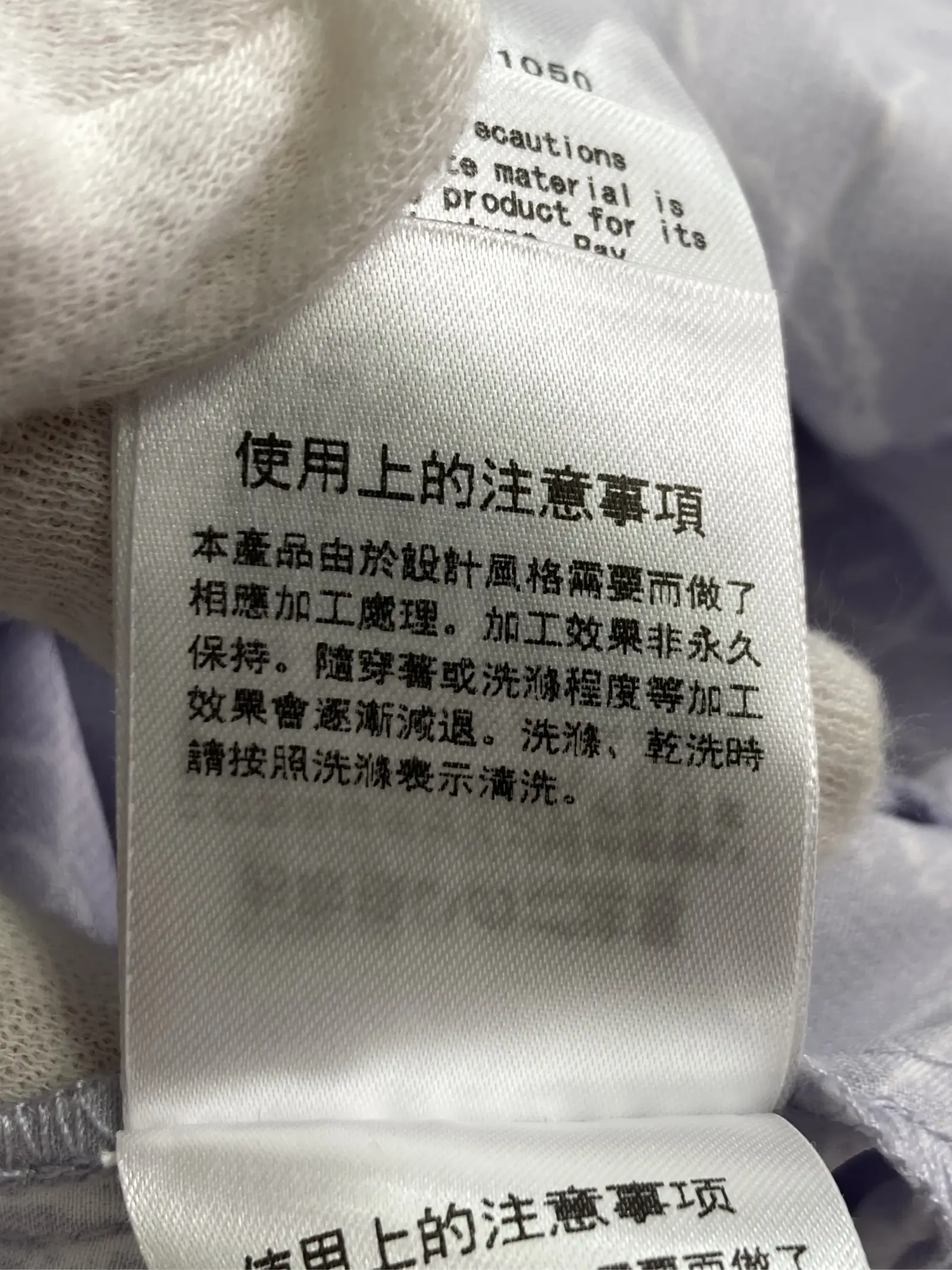 https://r2-worker.digdig.jp/product/ed19c2ad-e4a6-452b-a17b-3f27b46626f2/f8160627-271b-4f40-afc4-673f04c44842