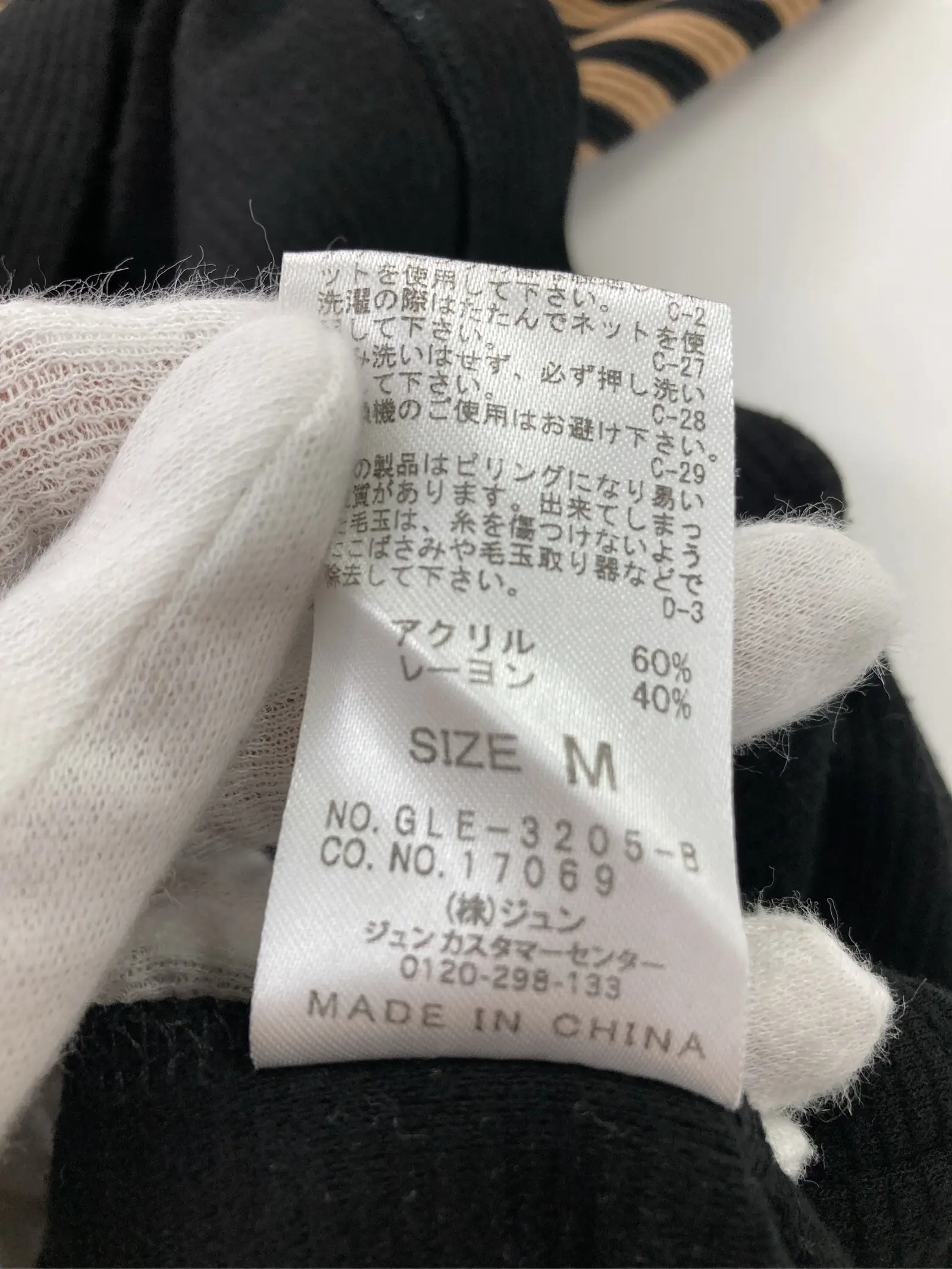 https://r2-worker.digdig.jp/product/ed1bbff8-feb0-4707-bad8-76e4bb1a9766/c38d885c-afc9-4037-b981-25a85c84a47c