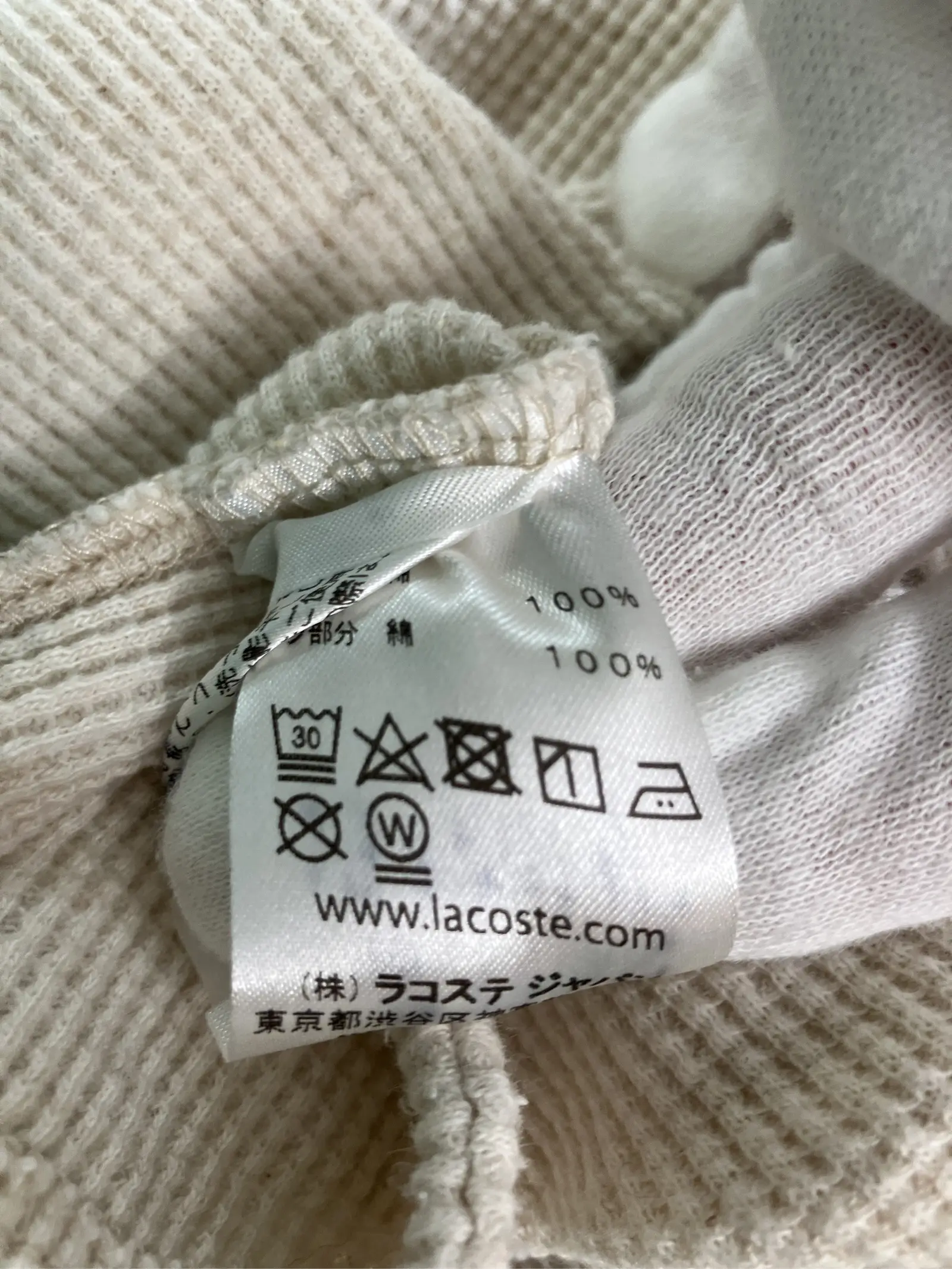 https://r2-worker.digdig.jp/product/ed1bceed-53ef-475f-a6bb-0351774b6872/7e76a511-9603-4e19-80d6-191c0df3b0c2