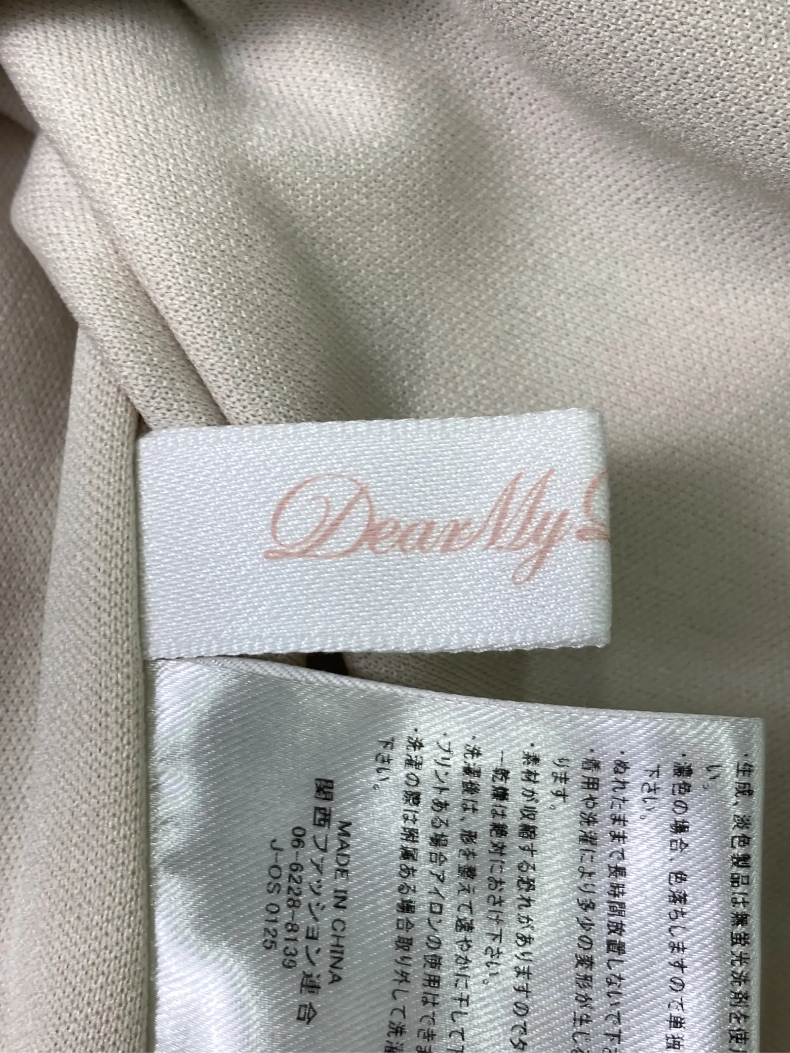https://r2-worker.digdig.jp/product/ed1c5cc1-3d84-4805-849e-937806d66c8d/86043eeb-49eb-4171-b27d-11f44c7436df