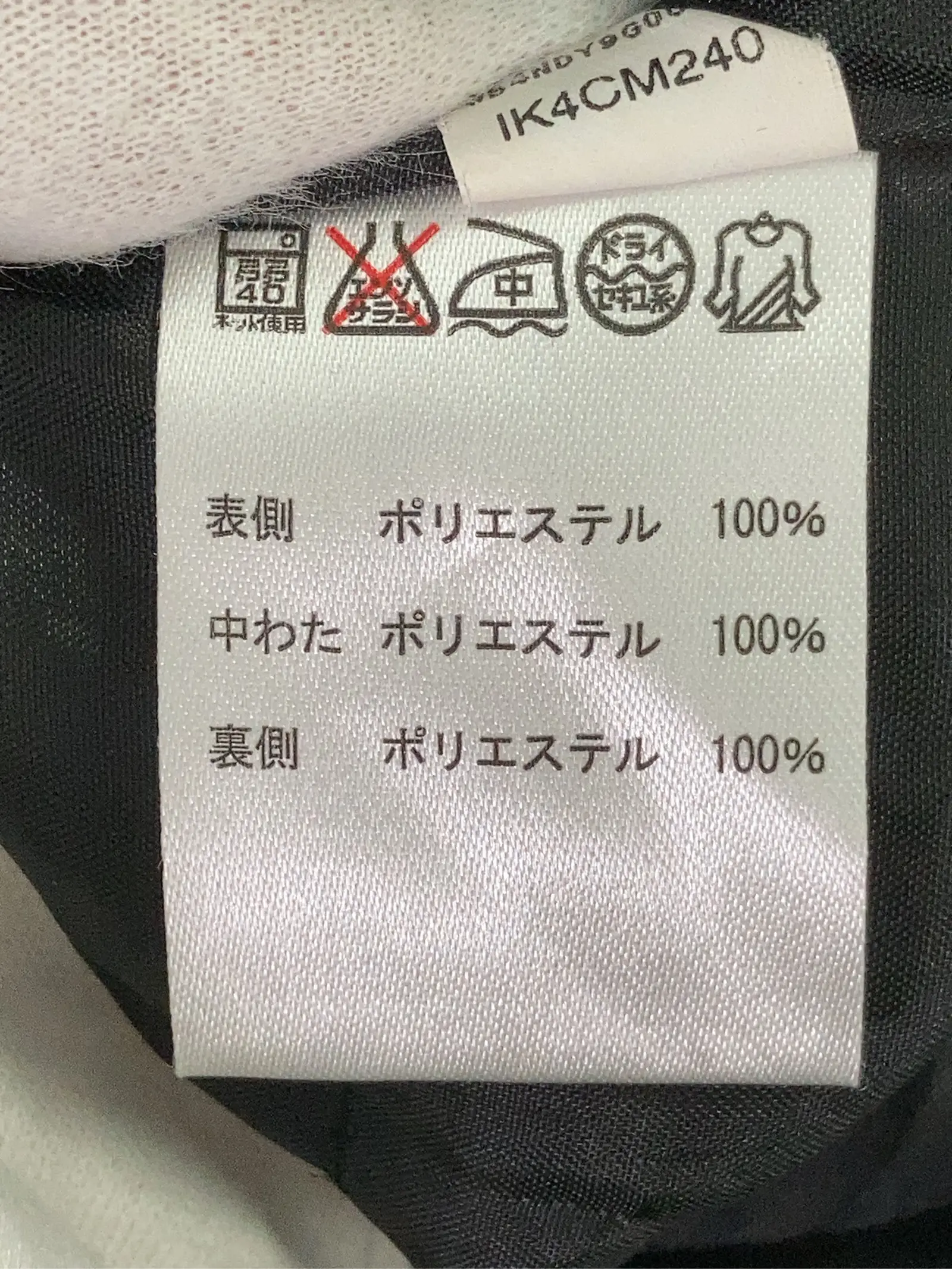 https://r2-worker.digdig.jp/product/ed1cf81e-7db2-48d1-8dfd-758018245032/02ee7dd5-db05-4ab2-8c71-3e3e838d6f5e