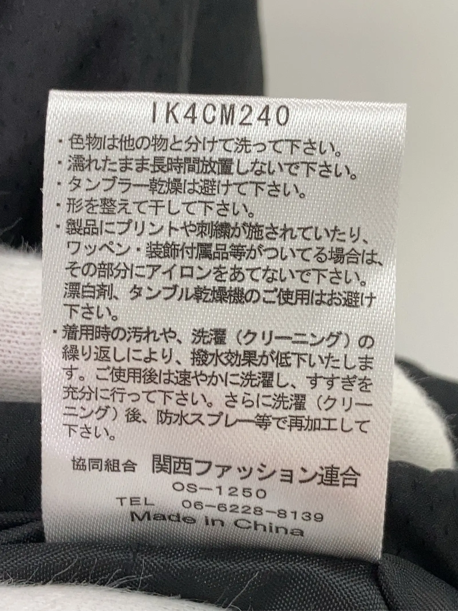 https://r2-worker.digdig.jp/product/ed1cf81e-7db2-48d1-8dfd-758018245032/c889bdf7-da18-4660-9303-ce63f35a9a53