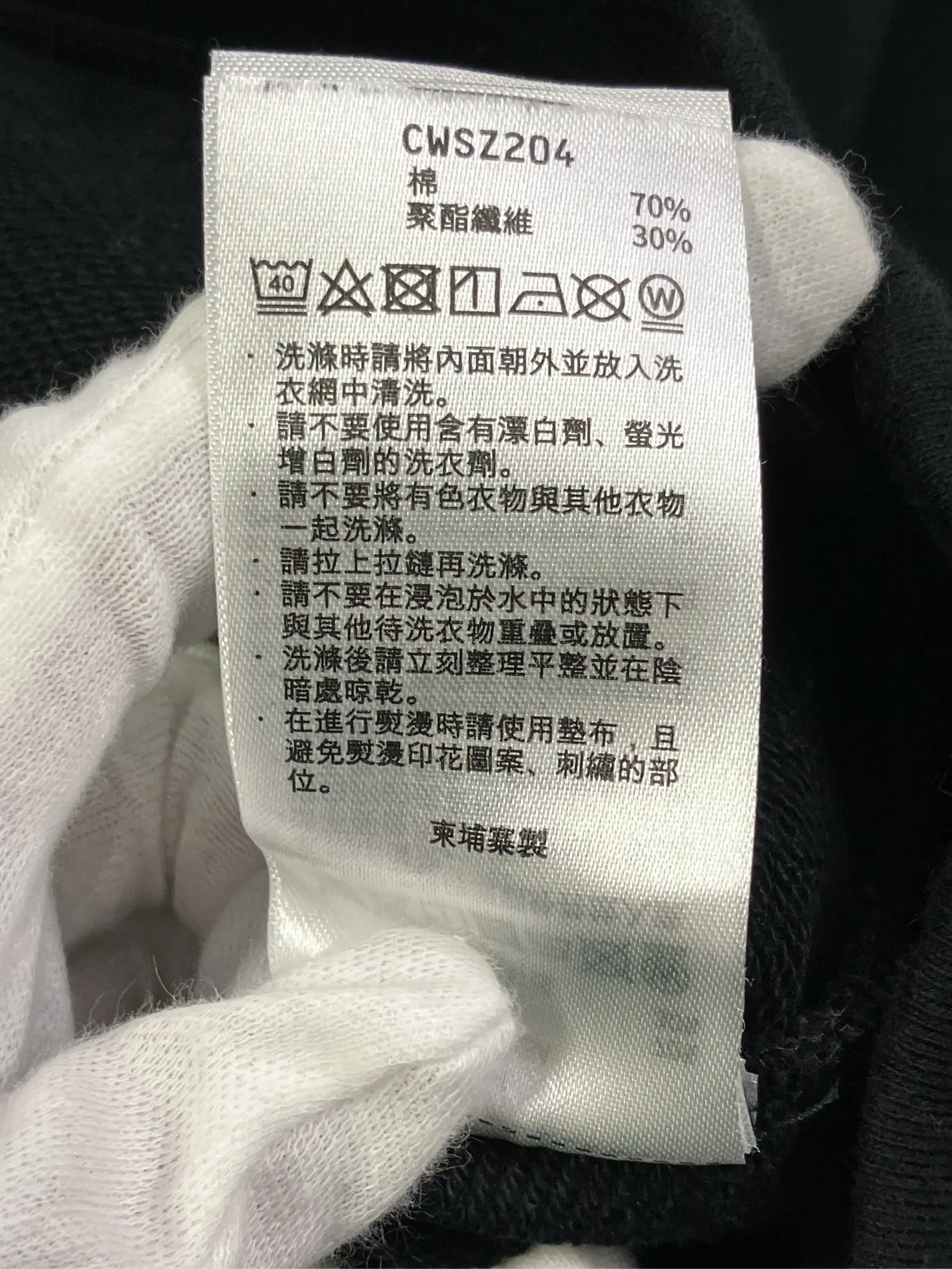 https://r2-worker.digdig.jp/product/ed1d360d-90ee-4ac7-aec5-1c1e9d527061/55f5e523-2ad0-41ea-b52a-dc3e3ce9d8a8