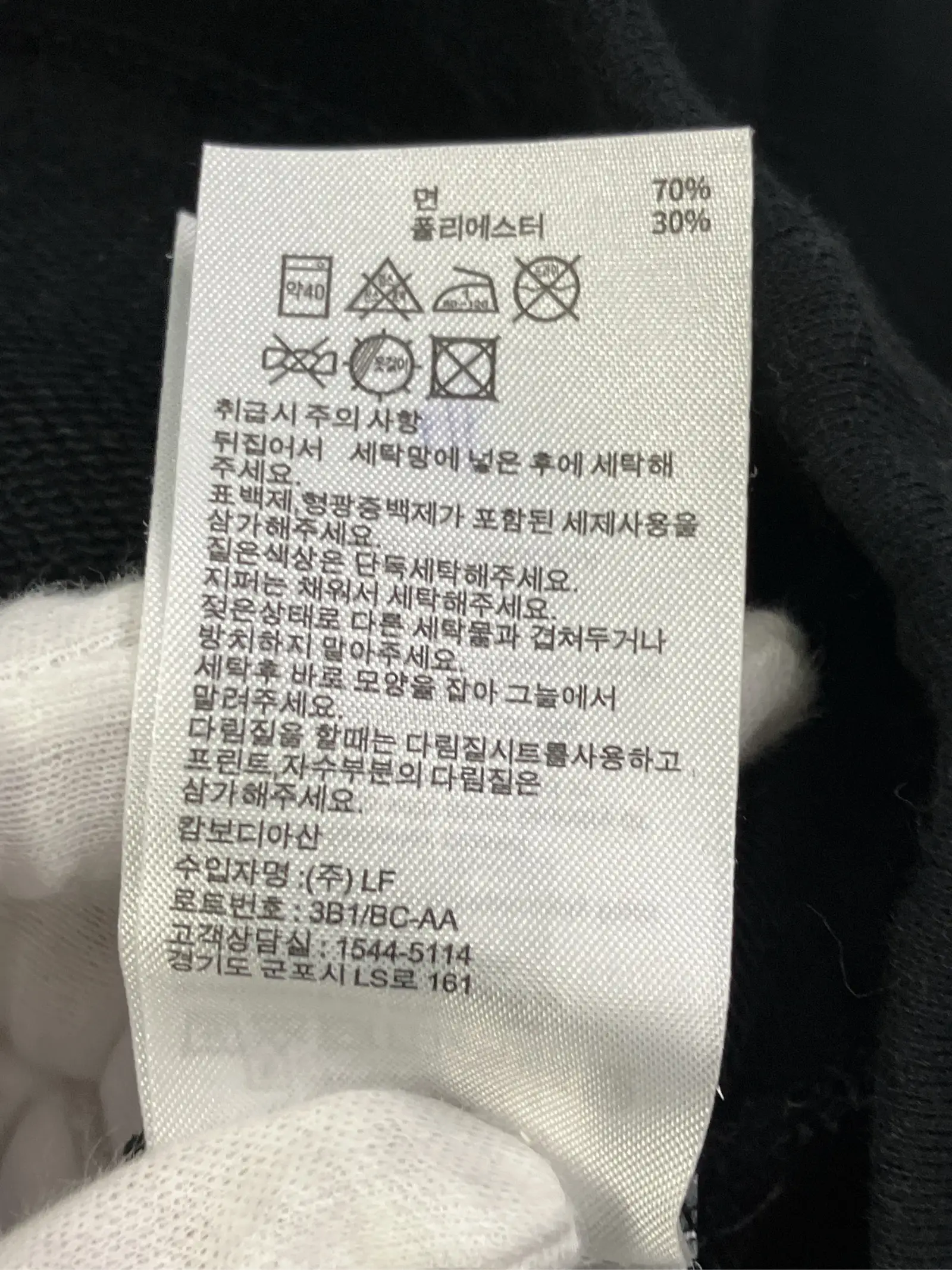 https://r2-worker.digdig.jp/product/ed1d360d-90ee-4ac7-aec5-1c1e9d527061/b1e3e485-e498-4b35-848e-7c17f1045276
