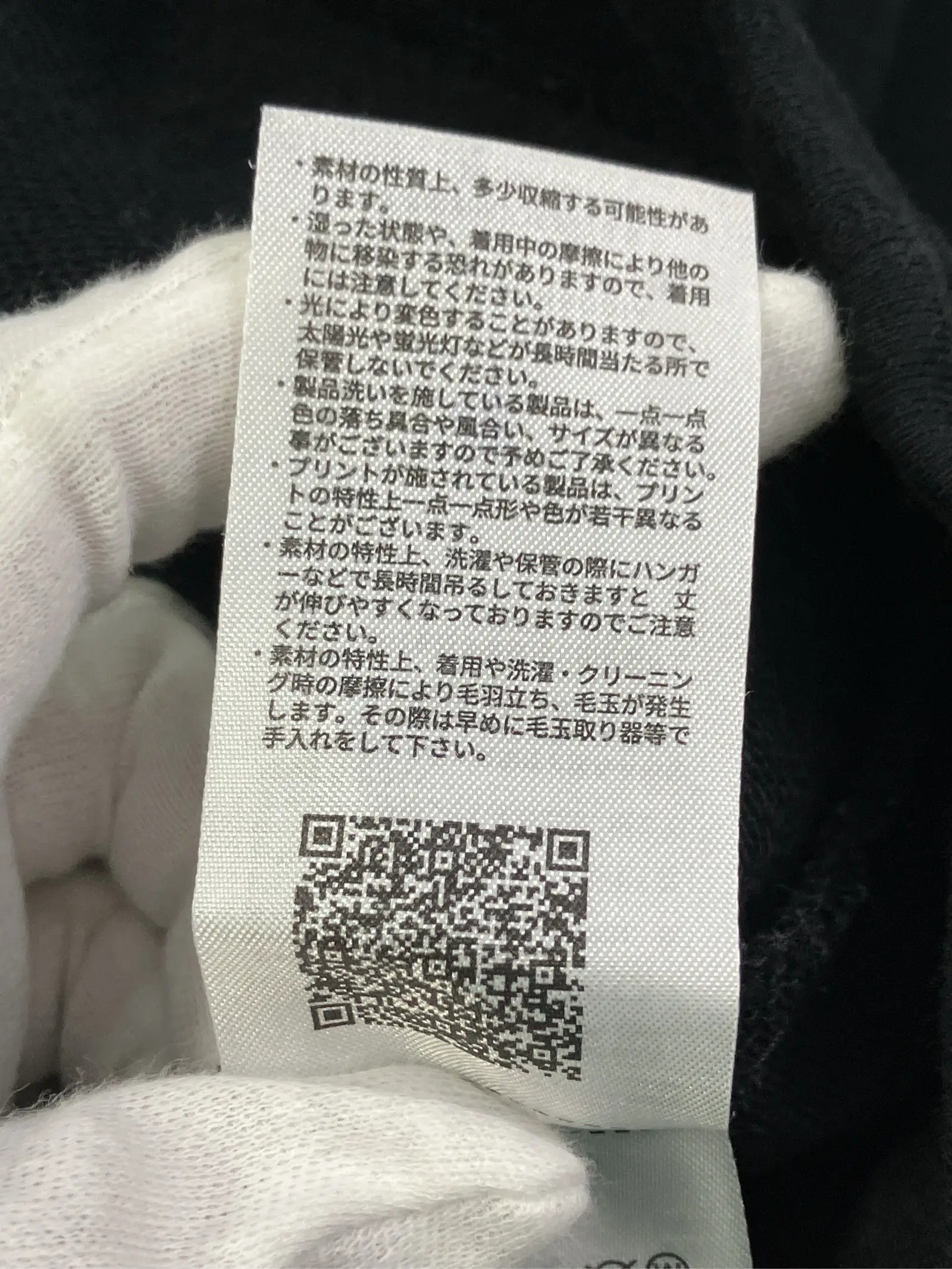 https://r2-worker.digdig.jp/product/ed1d360d-90ee-4ac7-aec5-1c1e9d527061/fc9c523f-9c9c-4e72-984e-d20a9cdc68d1