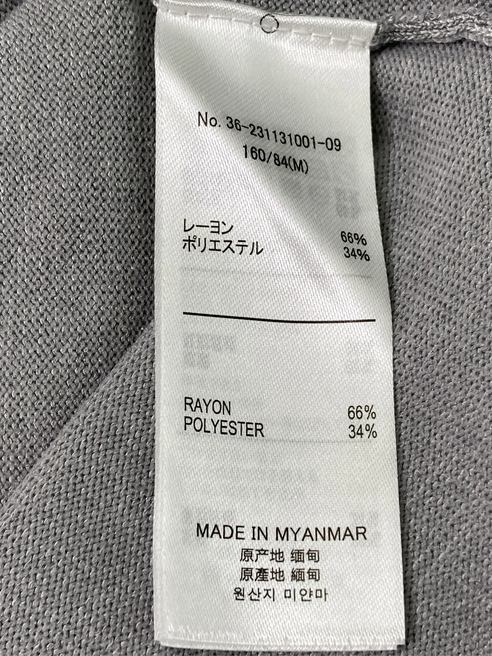 https://r2-worker.digdig.jp/product/ed1efc3b-02c9-492e-910f-66e84f866d76/32a62a9e-35f9-4226-8721-77cd87cbfe9e
