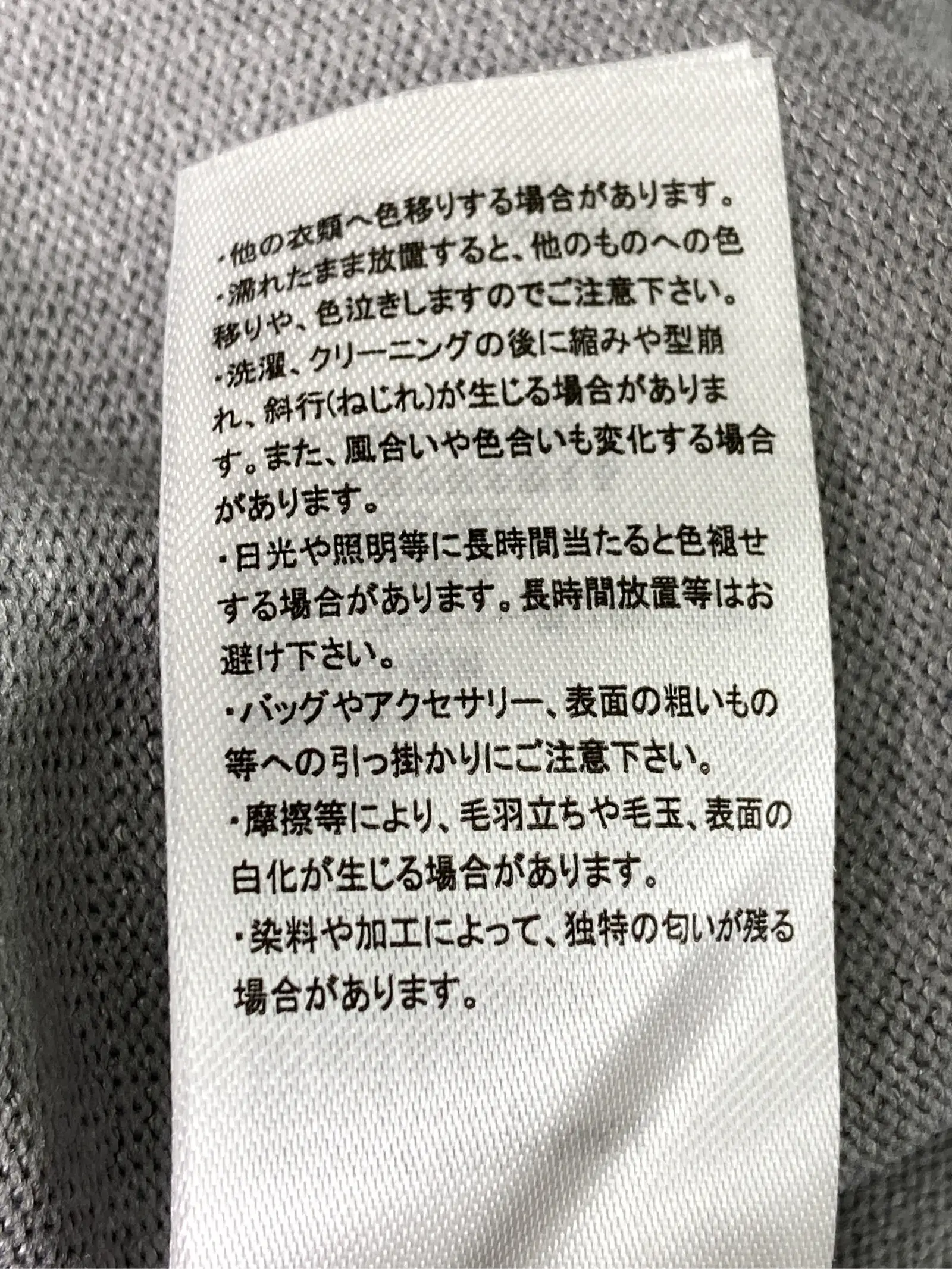 https://r2-worker.digdig.jp/product/ed1efc3b-02c9-492e-910f-66e84f866d76/abe5305f-dd85-4e4c-881c-2d144c589a37