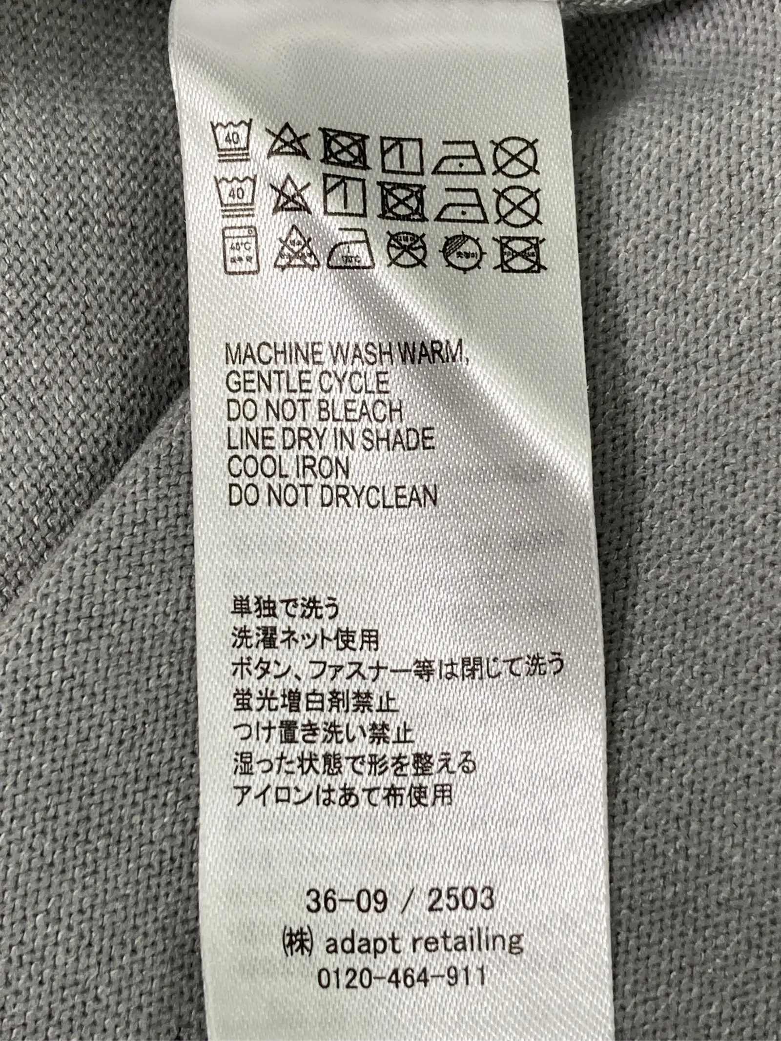 https://r2-worker.digdig.jp/product/ed1efc3b-02c9-492e-910f-66e84f866d76/fe3ec299-06a3-4b6a-9f35-53b5701eb0e4