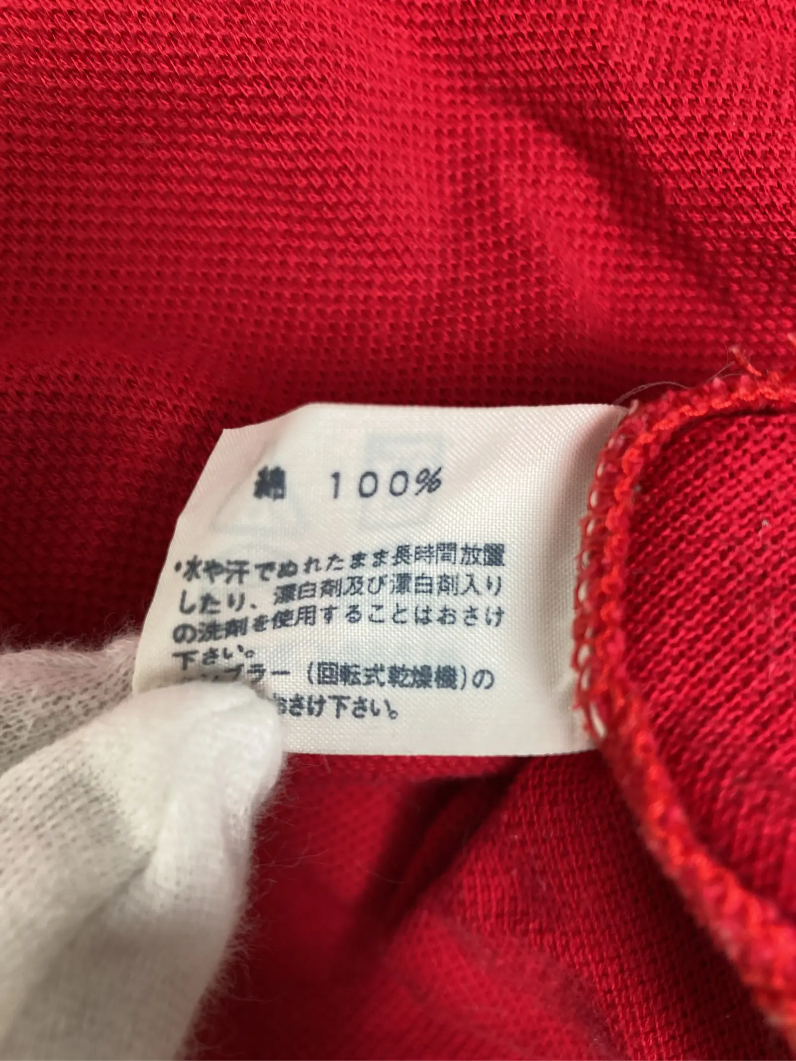https://r2-worker.digdig.jp/product/ed1f3415-759c-4eba-a1c3-0e8ee0a6bde4/f592a9c0-6c4a-44c5-85e5-117080179aed