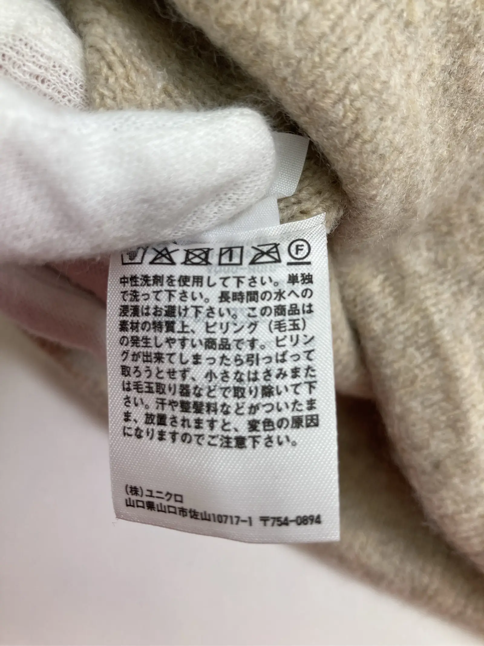 https://r2-worker.digdig.jp/product/ed1f6709-8539-4414-a700-7f597f77f1b7/1a4bc9f9-5618-4466-ad6e-954cc950dae0