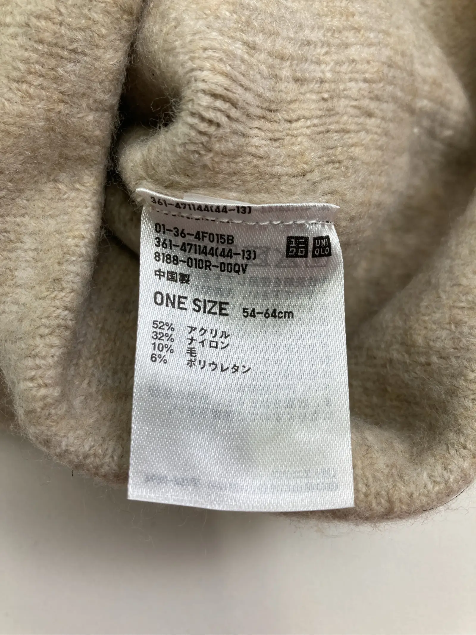 https://r2-worker.digdig.jp/product/ed1f6709-8539-4414-a700-7f597f77f1b7/2d219f0b-b8c9-4fc7-8277-2597b4f64aff