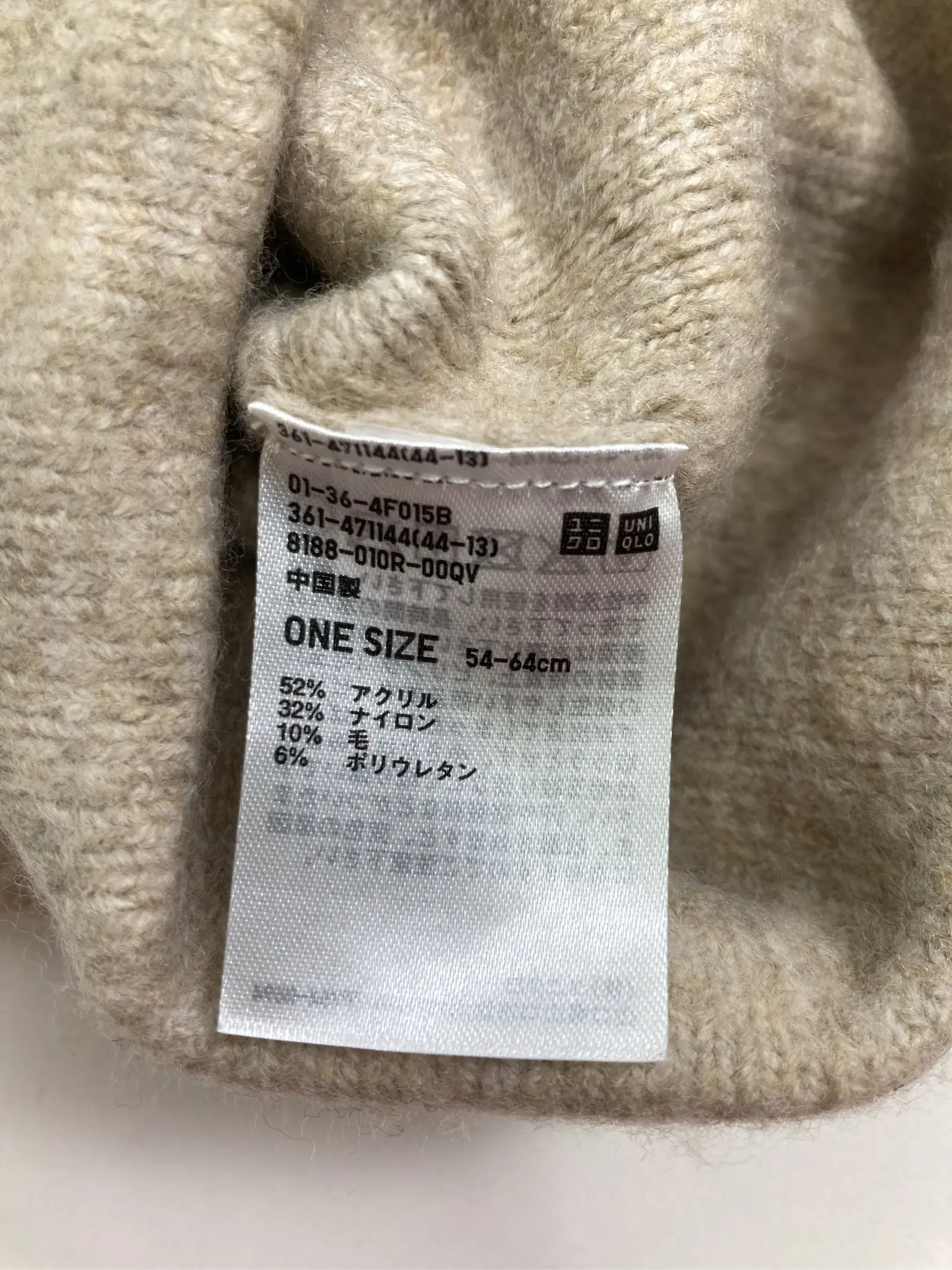 https://r2-worker.digdig.jp/product/ed1f6709-8539-4414-a700-7f597f77f1b7/f70c98ab-6d44-470f-8bbe-ebf893266673