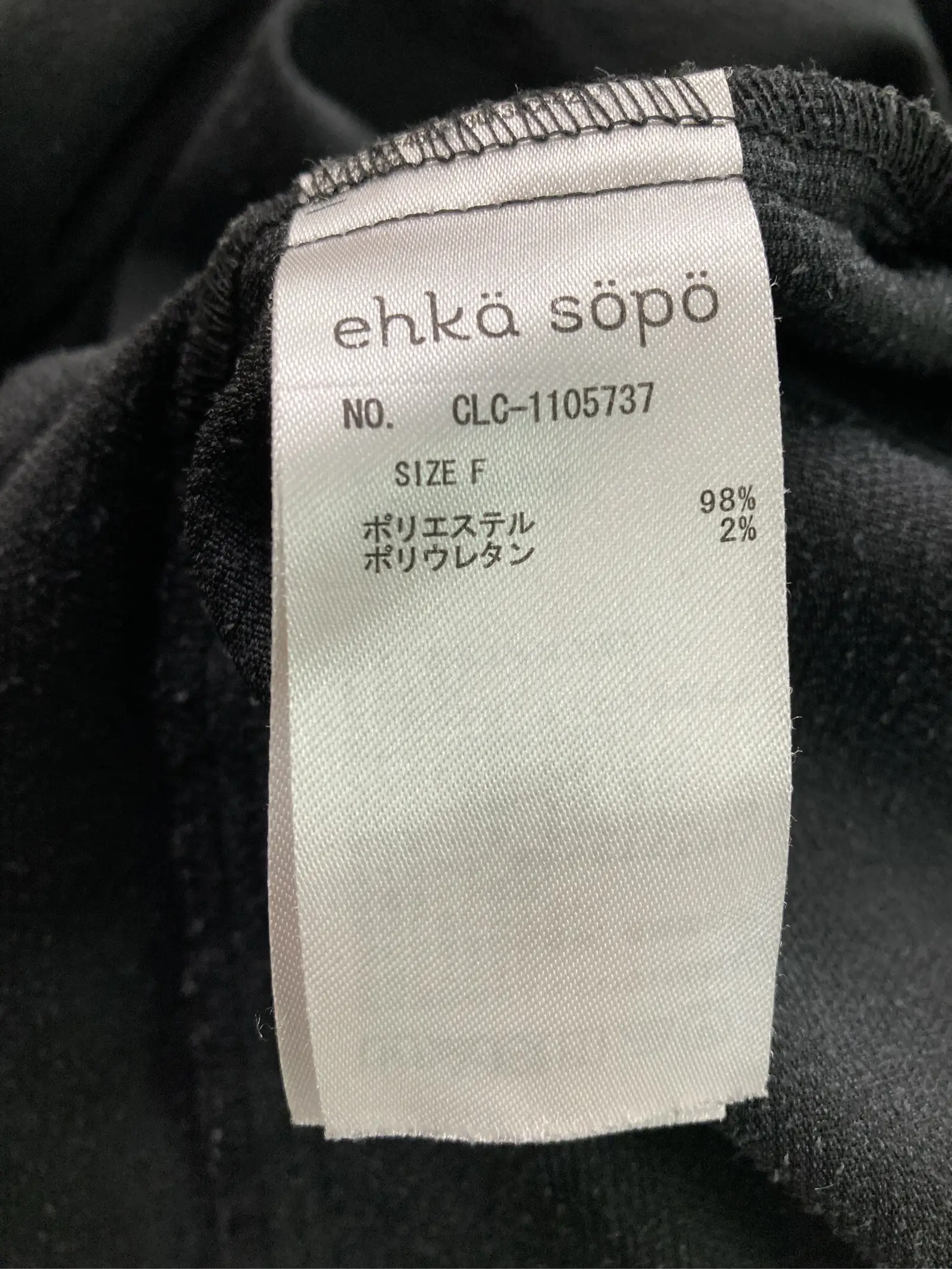 https://r2-worker.digdig.jp/product/ed1f6c7d-a815-4a86-879b-edacd50bbdc3/13f6f684-81ea-4689-a961-d29ac95d6793