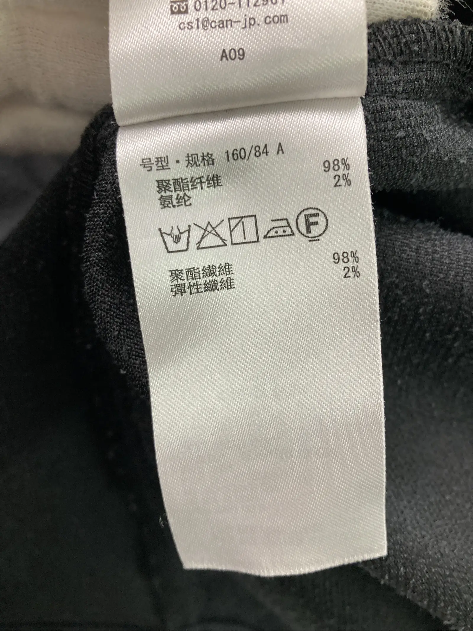 https://r2-worker.digdig.jp/product/ed1f6c7d-a815-4a86-879b-edacd50bbdc3/22c2a2ed-ab43-446f-b696-c4f4de62a223