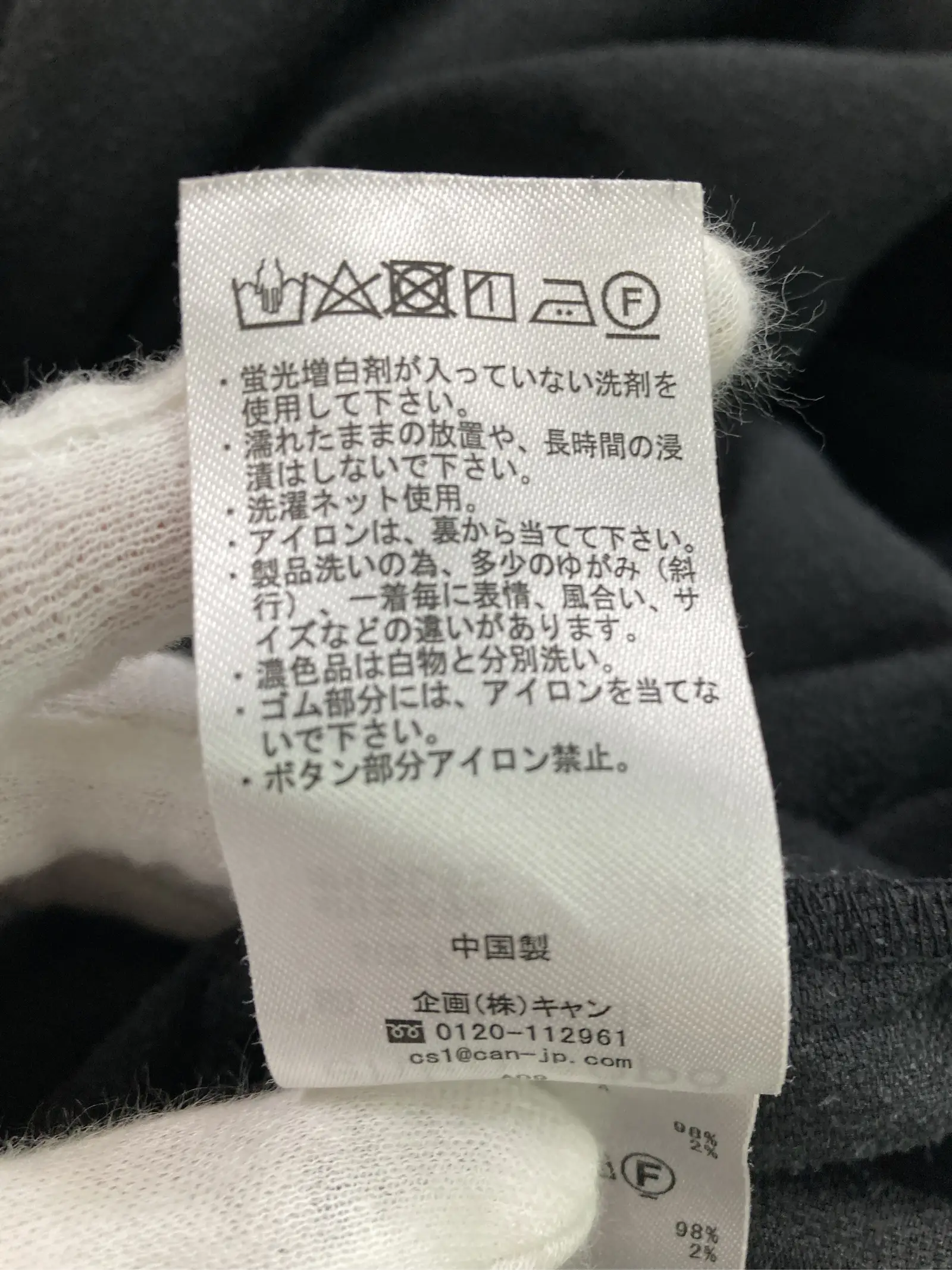https://r2-worker.digdig.jp/product/ed1f6c7d-a815-4a86-879b-edacd50bbdc3/90c0c403-5422-490f-8408-a19c914d0c50