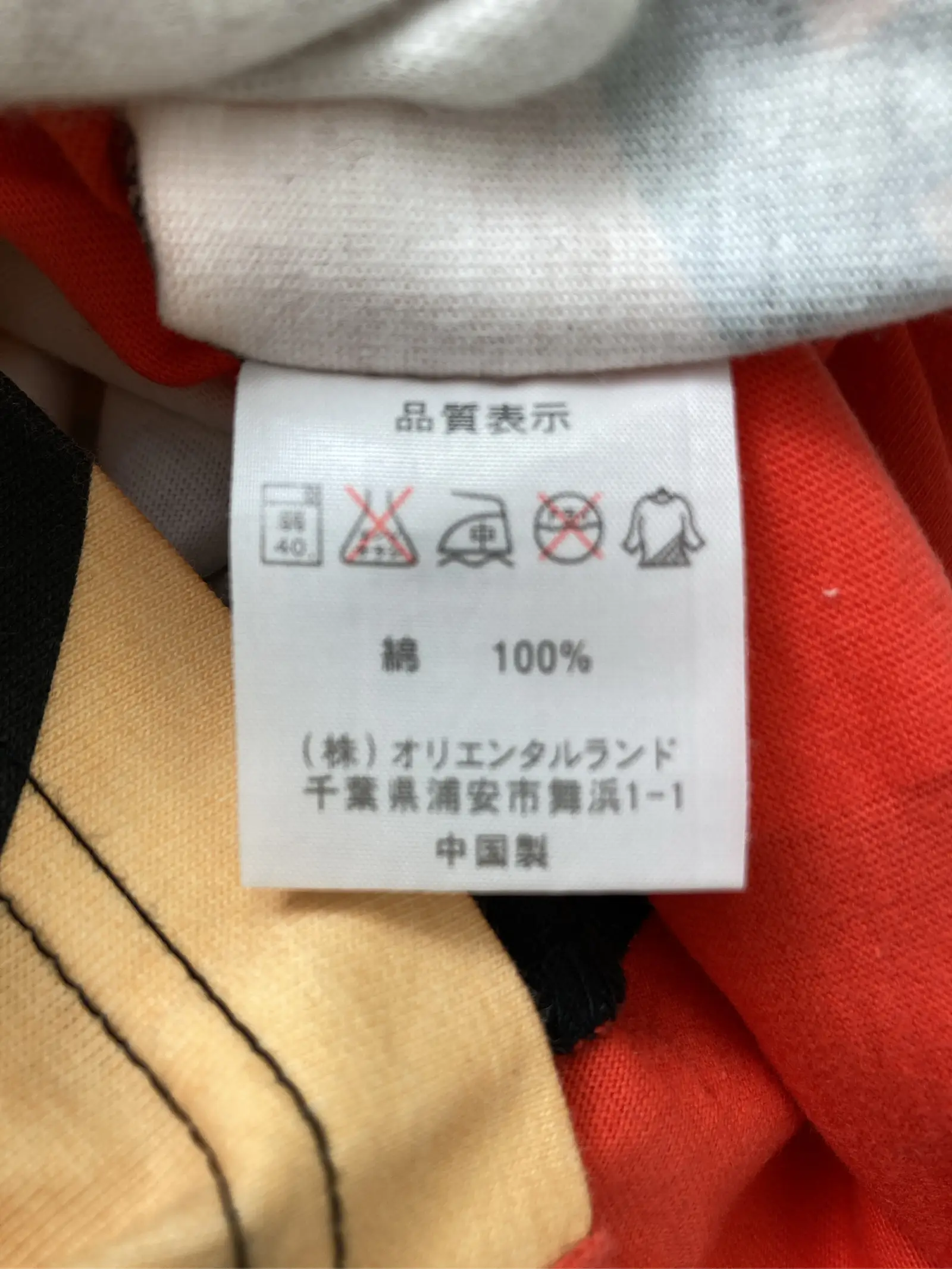 https://r2-worker.digdig.jp/product/ed1fea82-a488-4596-85b3-239095b49d82/09a7d4db-b703-451d-bde9-9ab6d668e3e5