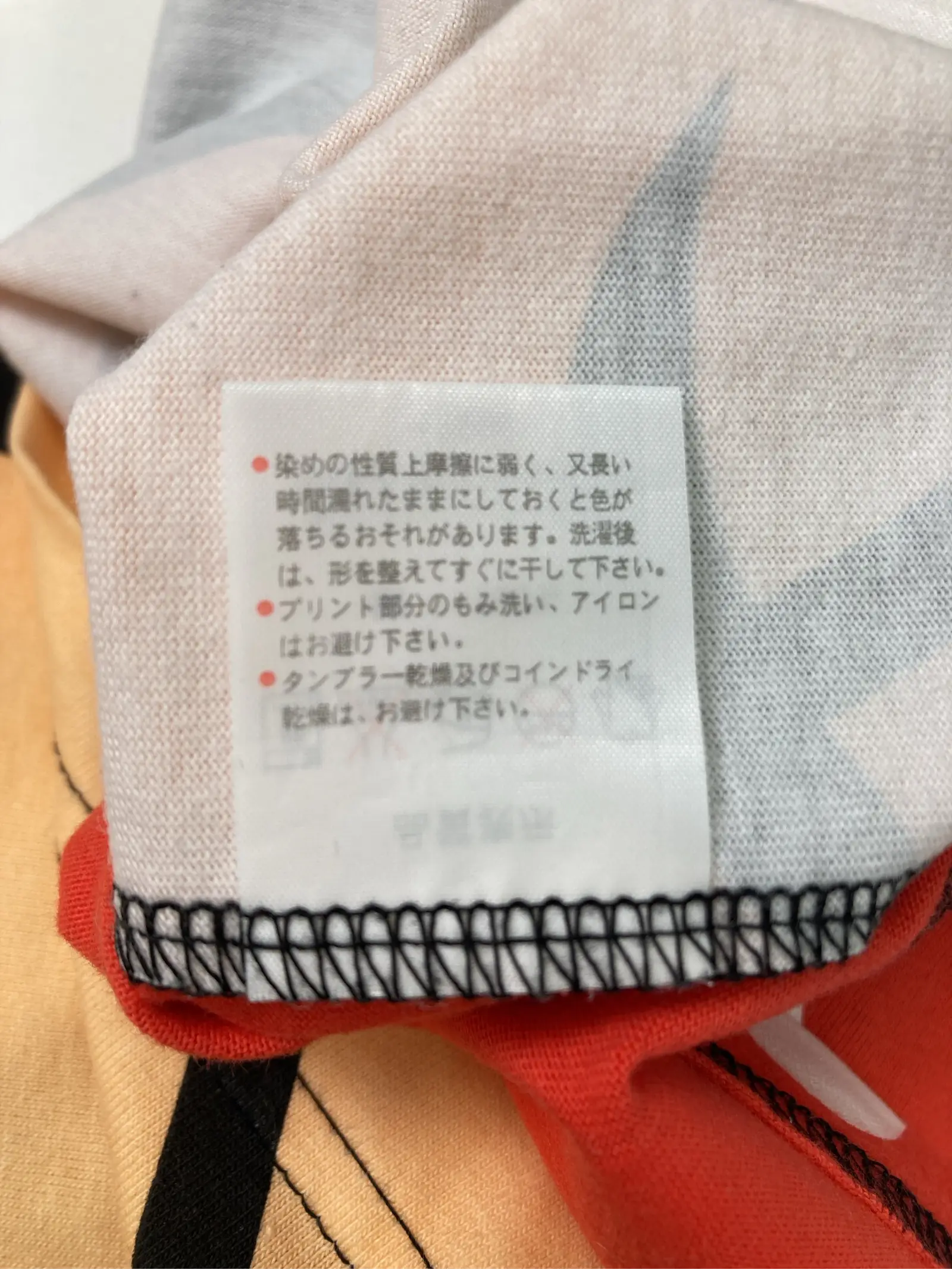 https://r2-worker.digdig.jp/product/ed1fea82-a488-4596-85b3-239095b49d82/1d152ec9-7aae-49fc-8406-be424d90fcbc