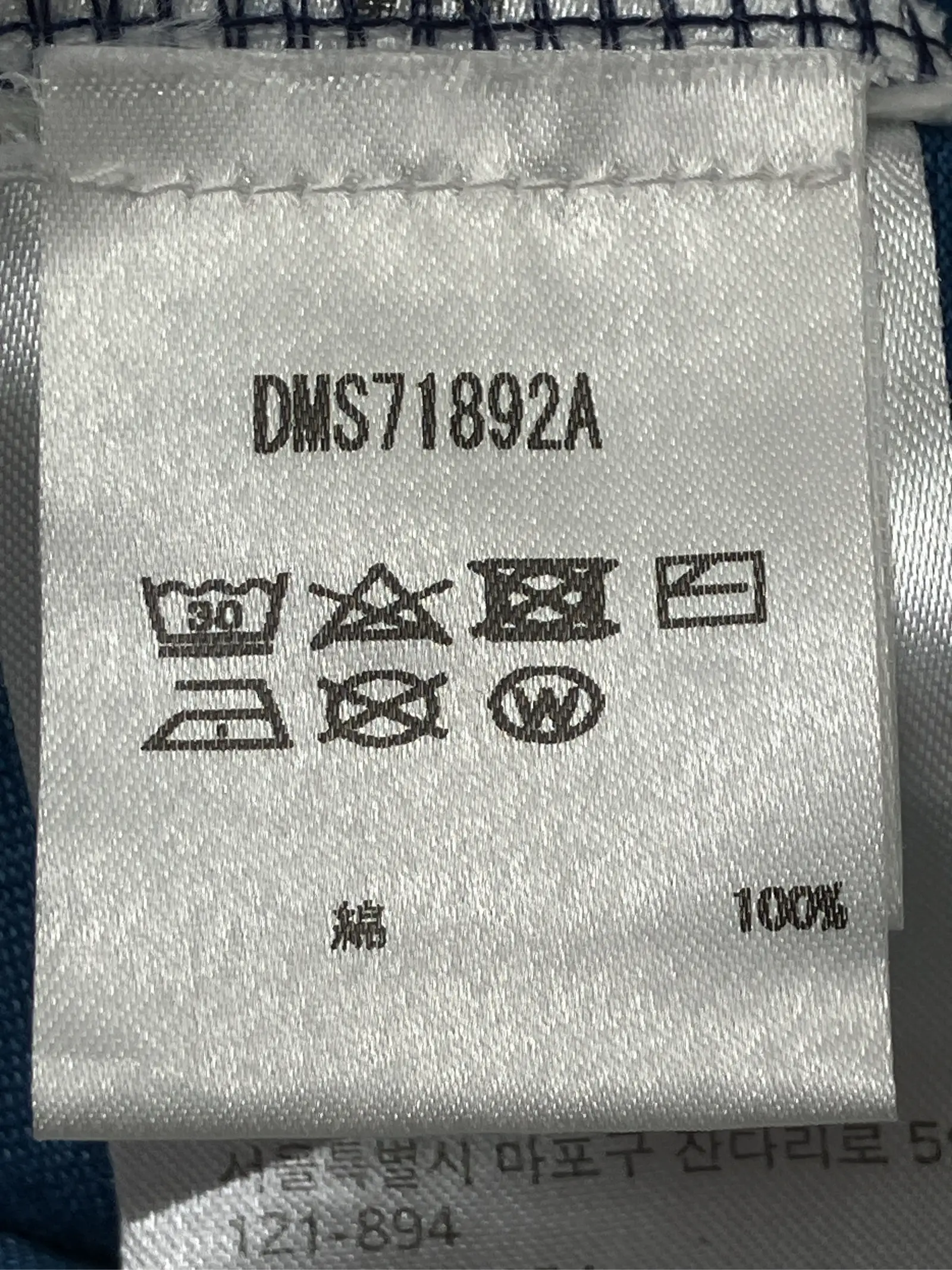 https://r2-worker.digdig.jp/product/ed208543-12e6-40a2-919b-8f42bacb1d39/183cf02c-9624-4981-9ac9-395f2299ffd8