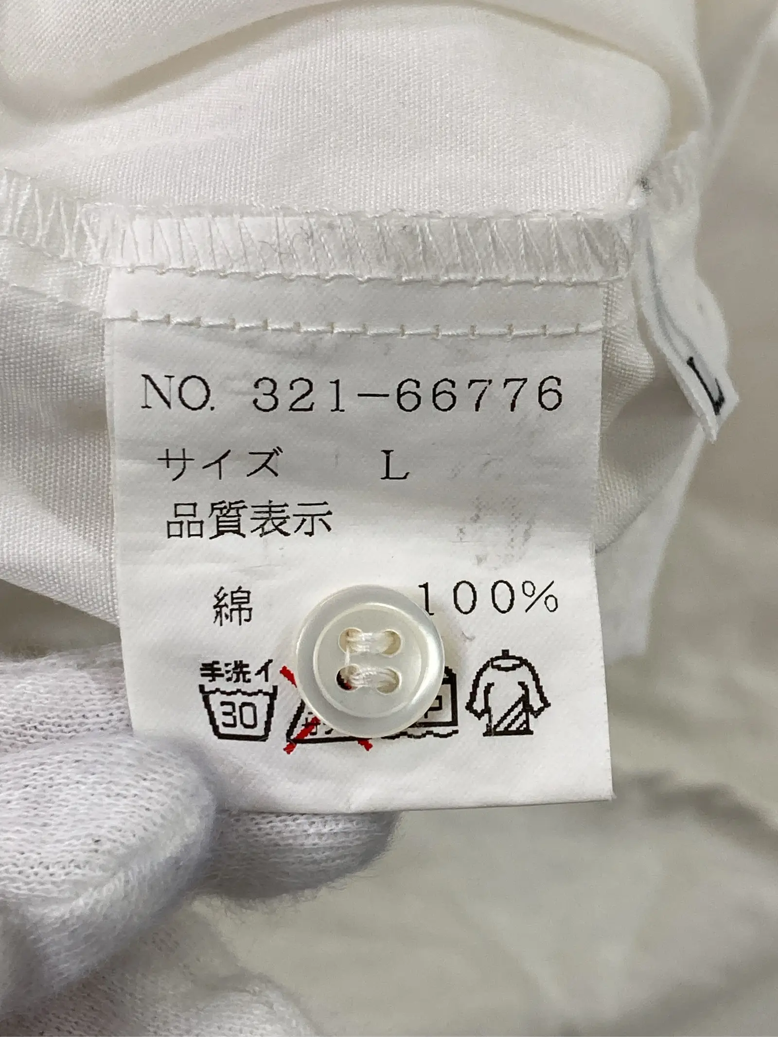 https://r2-worker.digdig.jp/product/ed20e5d1-26d1-448e-bd65-0aa12a5a16f5/53ef9047-0c28-468f-87b6-6f45409ddc74