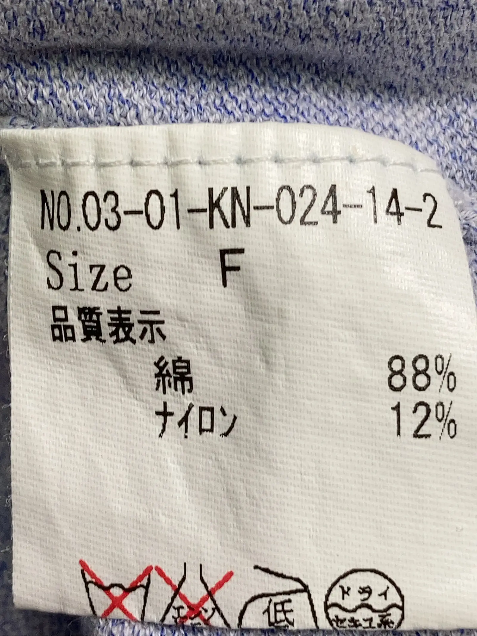 https://r2-worker.digdig.jp/product/ed226c85-772e-43b9-bc79-0f9aa8af9331/152c6b82-7002-4983-96ff-e1f565c00d11