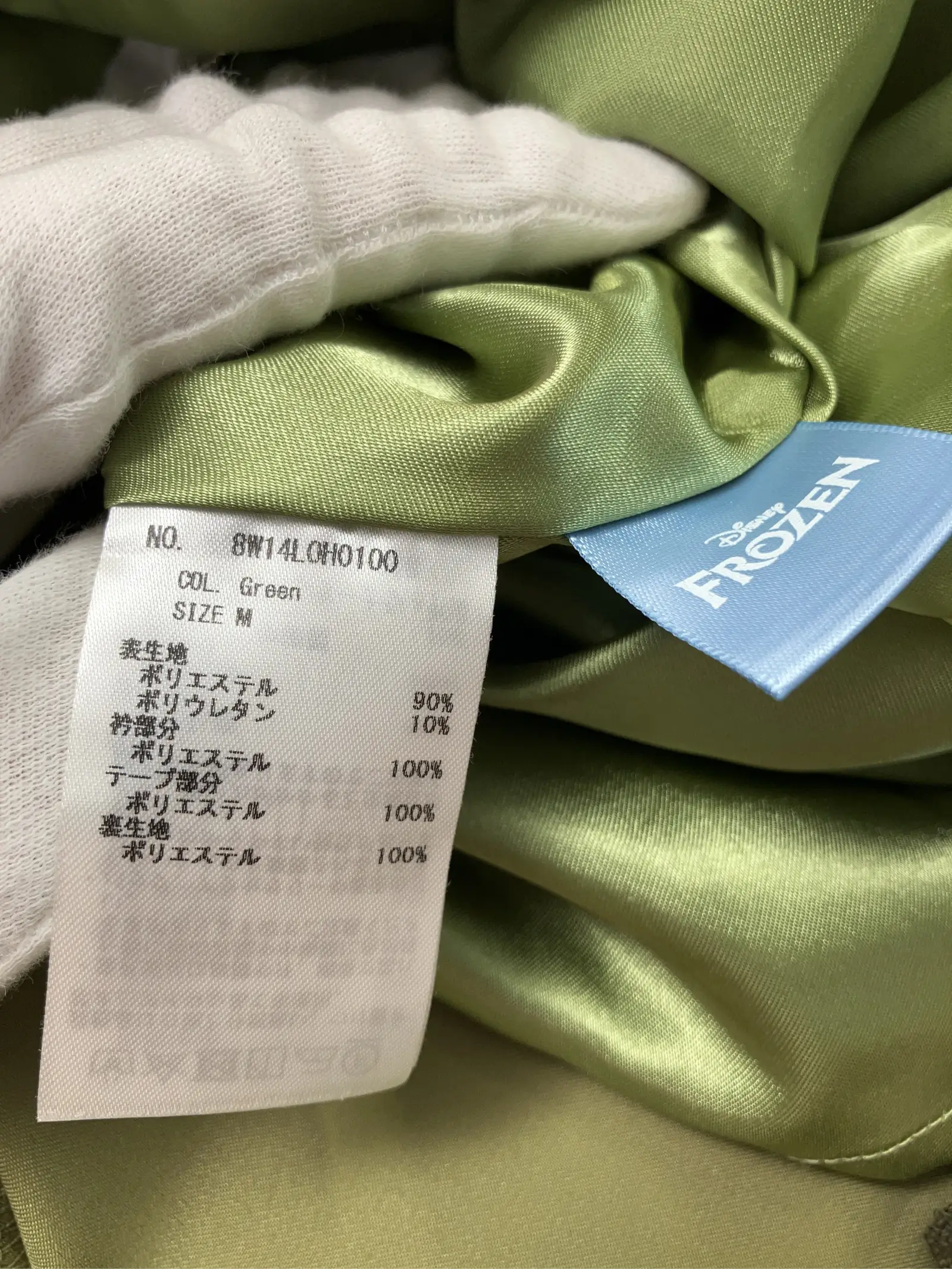 https://r2-worker.digdig.jp/product/ed2294b6-918f-4835-bfd7-35eccff95335/91488c2f-1f89-462d-ab88-2925b6224961