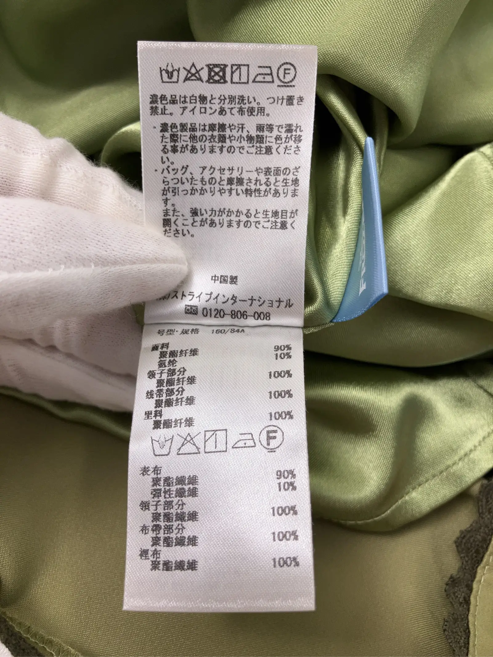 https://r2-worker.digdig.jp/product/ed2294b6-918f-4835-bfd7-35eccff95335/ab023192-6f31-4ae2-87f3-70f9d78325f9