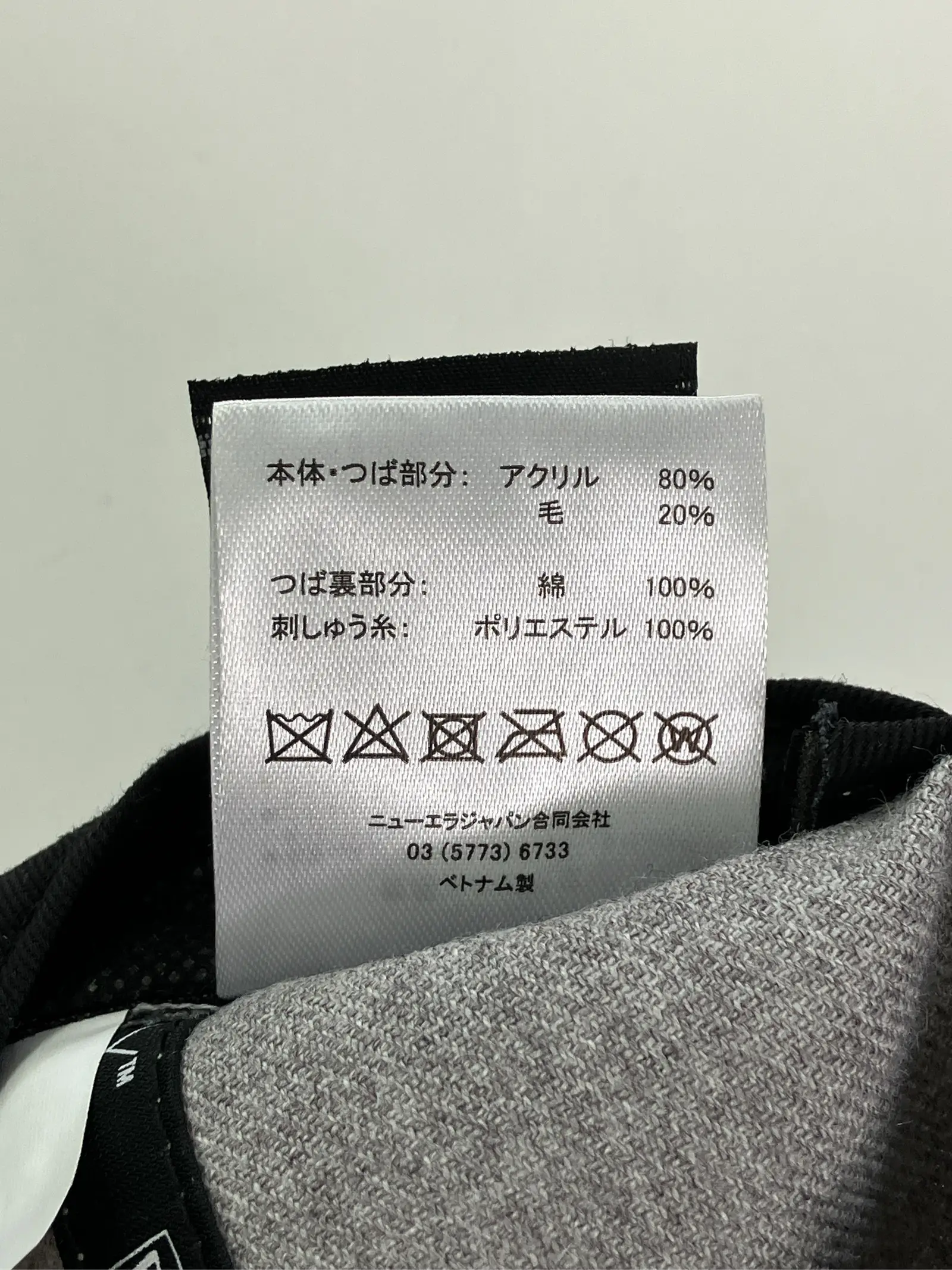 https://r2-worker.digdig.jp/product/ed259d03-270a-40ac-8c9e-5d17795e5fa8/9aaaf7ac-f951-47df-a9ad-d3610871306a