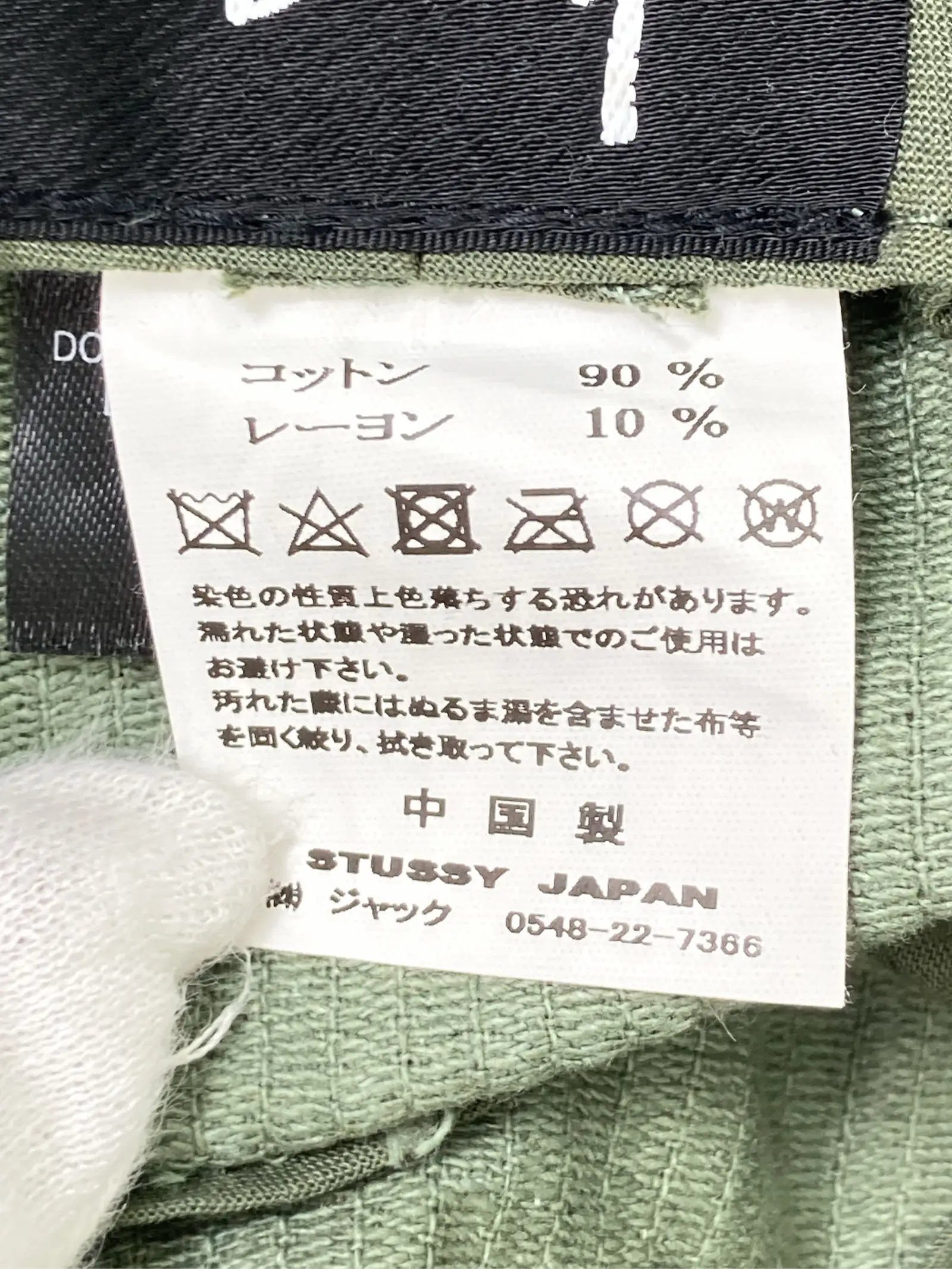 https://r2-worker.digdig.jp/product/ed267e91-c979-4961-b728-13350197cc50/1f3781ca-3502-4a68-aa47-f87856ca918b