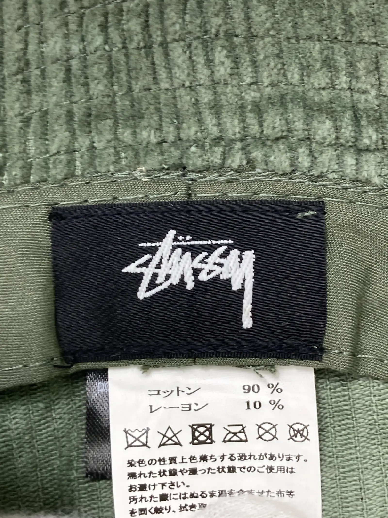 https://r2-worker.digdig.jp/product/ed267e91-c979-4961-b728-13350197cc50/5644000b-6e6f-4ebc-94da-ae279377c7ee