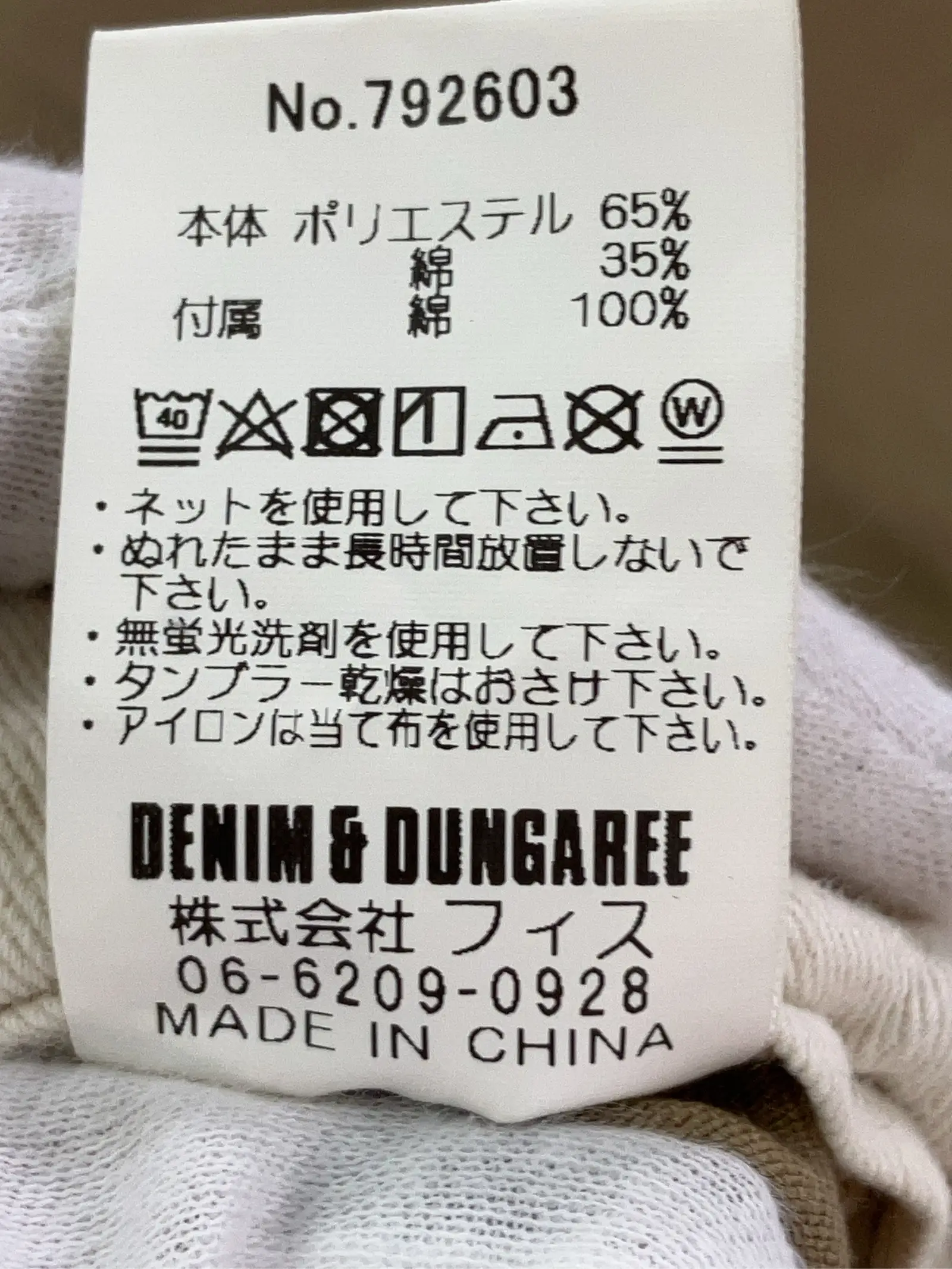 https://r2-worker.digdig.jp/product/ed26c4b2-51e9-48f5-961c-de2f69795b36/4d09d749-1941-40b6-a7fd-6feabff0042c