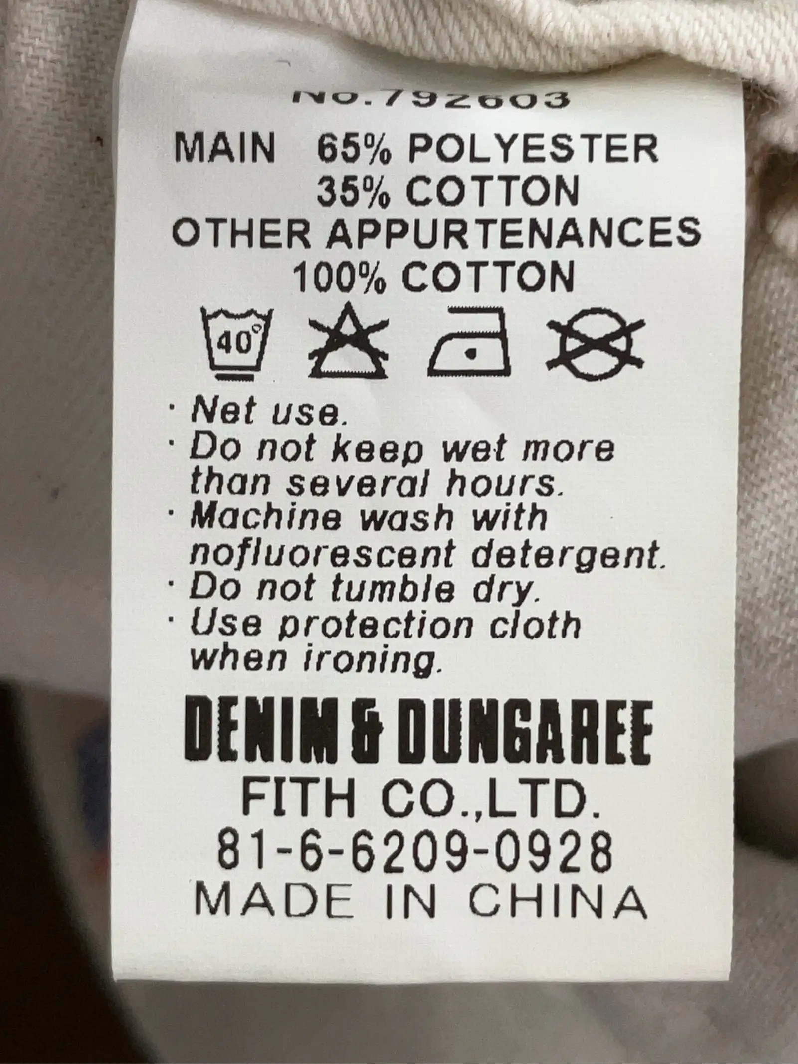 https://r2-worker.digdig.jp/product/ed26c4b2-51e9-48f5-961c-de2f69795b36/e6a0eabf-2c53-4f69-a806-fcf021886e9a