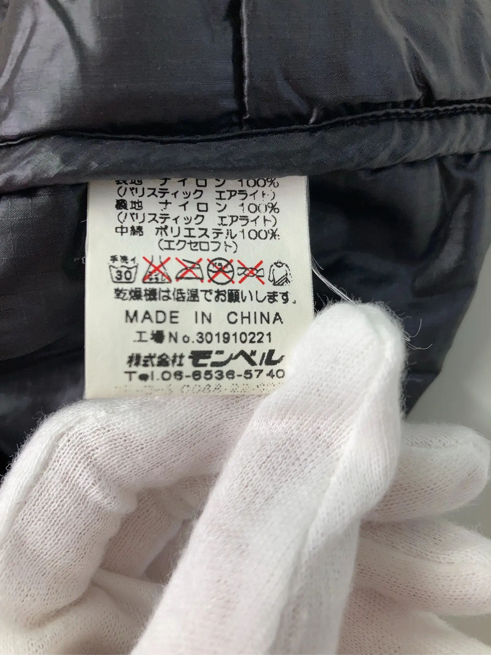 https://r2-worker.digdig.jp/product/ed2720d2-acdb-4f00-be2c-669a4f19410f/3196ee77-8e45-40c4-9839-725b05718146