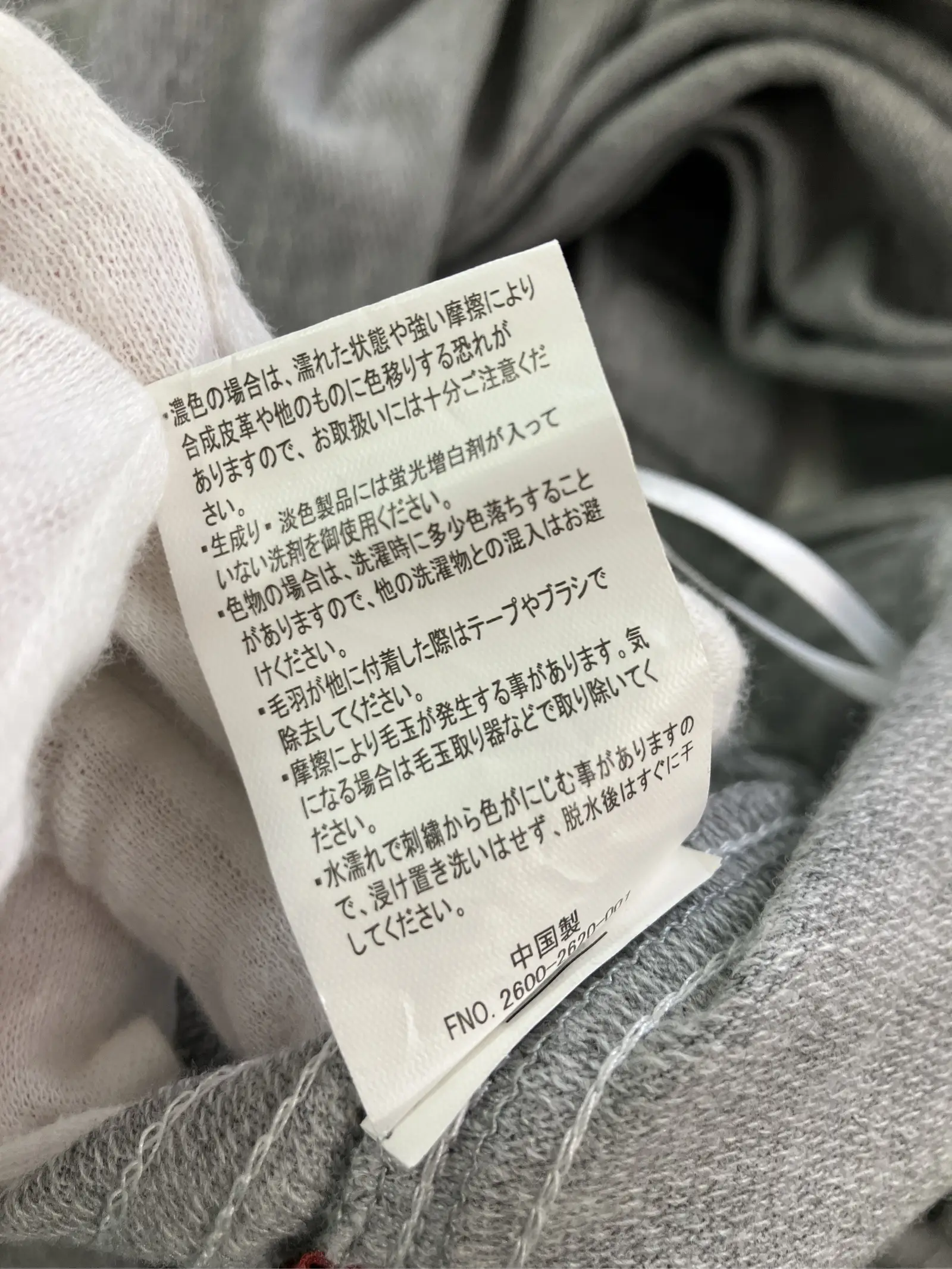 https://r2-worker.digdig.jp/product/ed2828ff-afd8-47e4-ba91-2cdc704e678a/25aeb27b-b9ff-4e7e-909a-ec7767674fcb