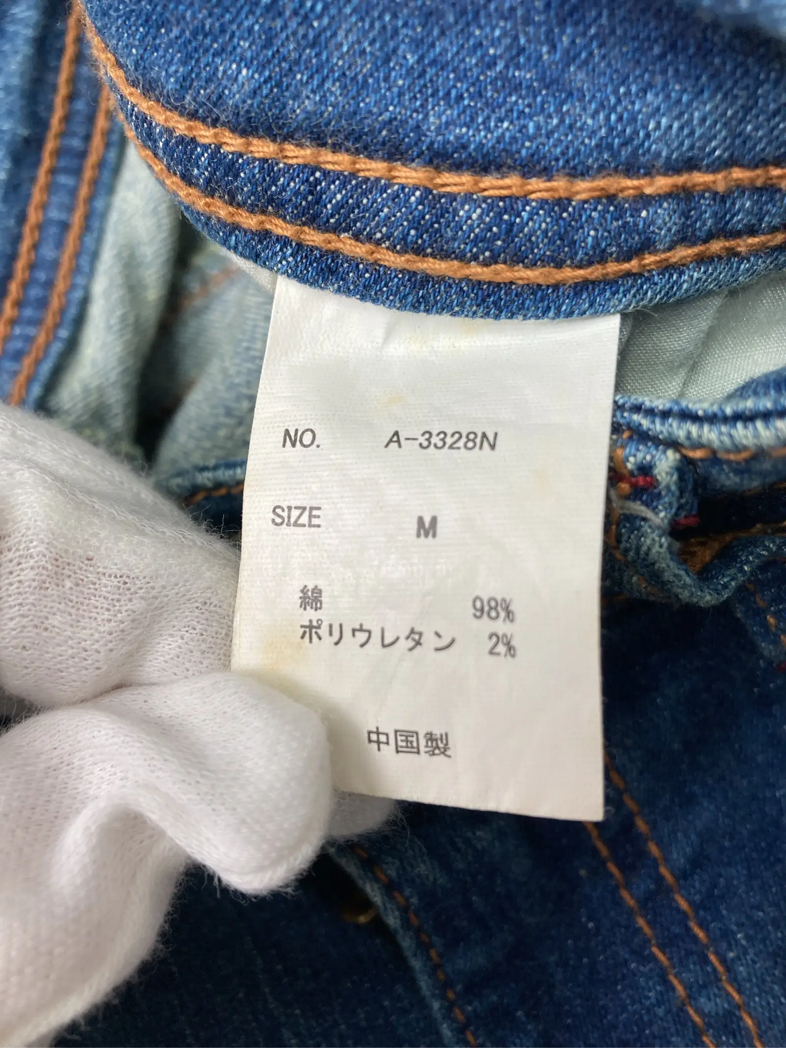https://r2-worker.digdig.jp/product/ed28a192-3f9a-4611-ad19-fbedb12d6bb4/039f283f-267f-4002-9a7b-38a75e5c5ff5