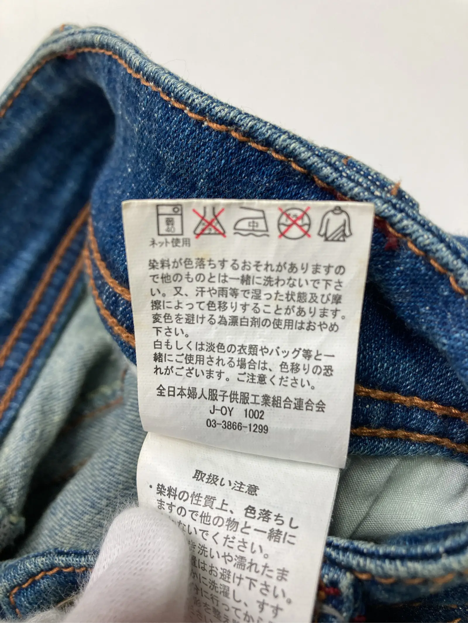 https://r2-worker.digdig.jp/product/ed28a192-3f9a-4611-ad19-fbedb12d6bb4/06879f6d-0bf0-47c1-b360-46d41c43c2ae
