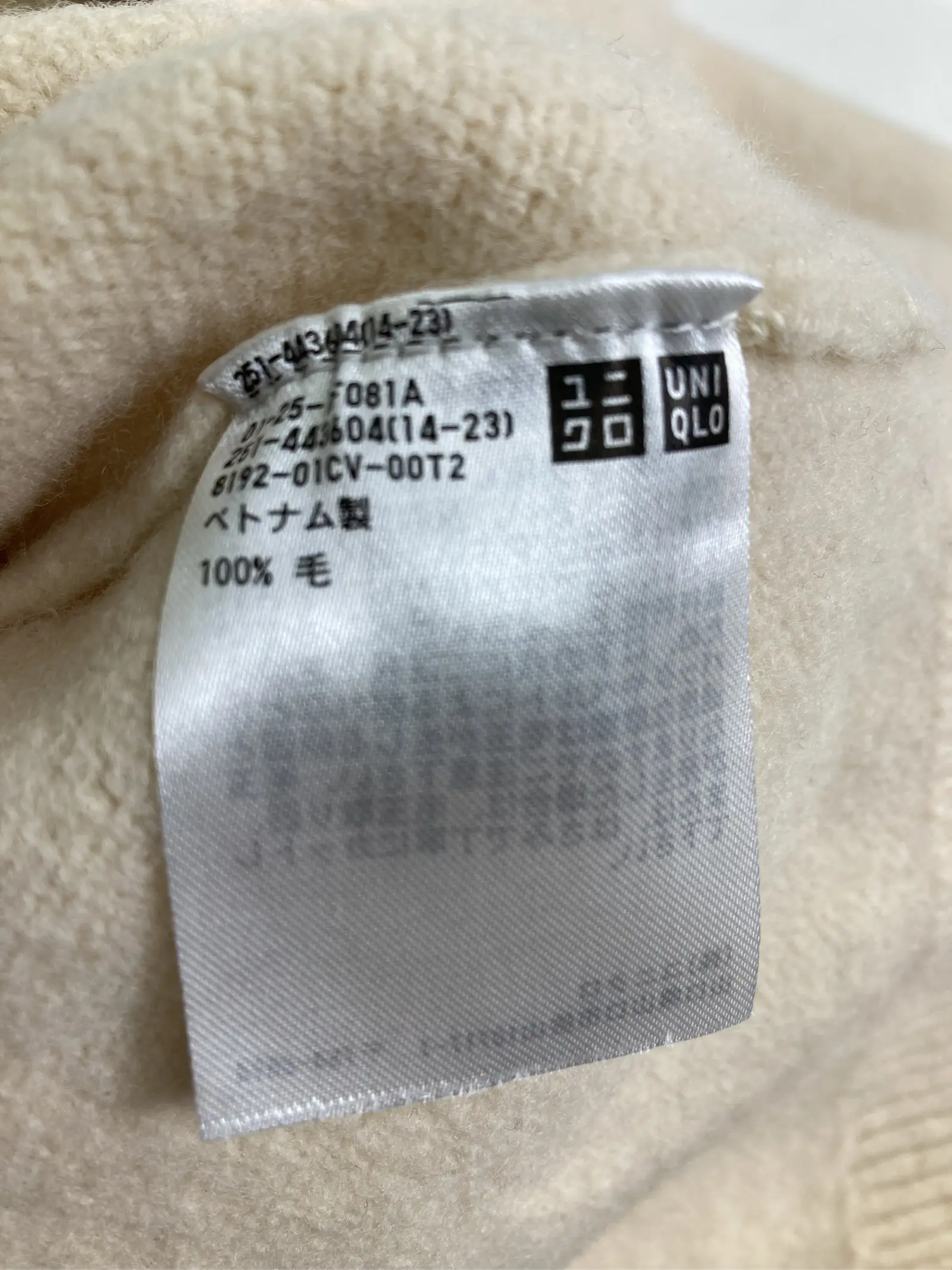 https://r2-worker.digdig.jp/product/ed28e8f8-6518-467b-9963-336a6631803b/0d47492d-274d-403c-901d-5d74d3834025