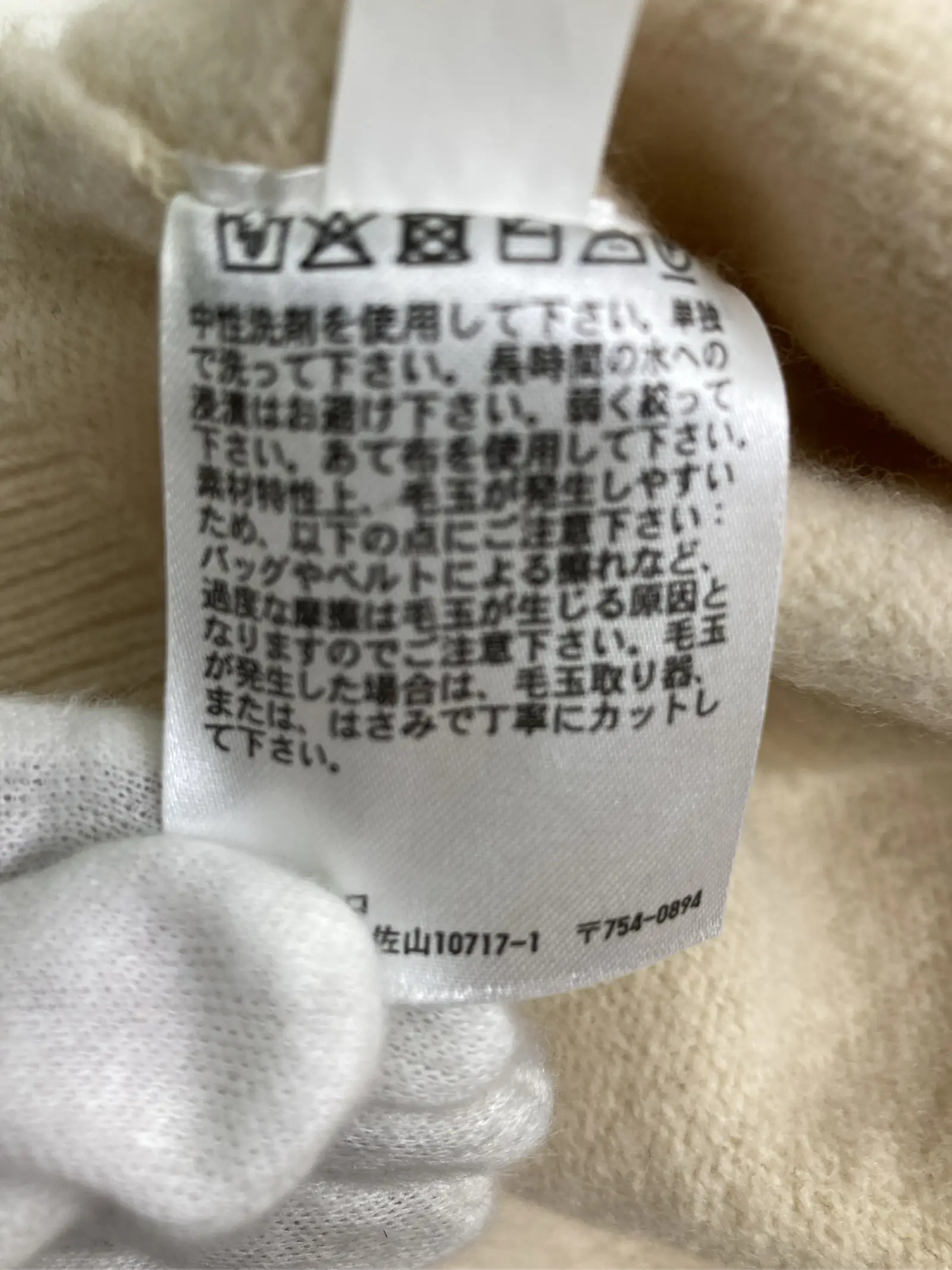 https://r2-worker.digdig.jp/product/ed28e8f8-6518-467b-9963-336a6631803b/1fc6ab91-46a4-43f5-a55f-d44ad8ee5d5a