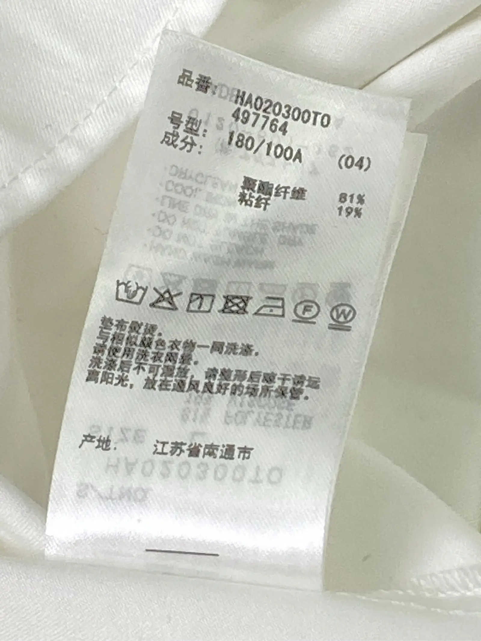 https://r2-worker.digdig.jp/product/ed2b0bf8-6354-4846-88e1-97f744f8bd3b/1815fea6-204b-4c90-98e7-8b00bcec2406