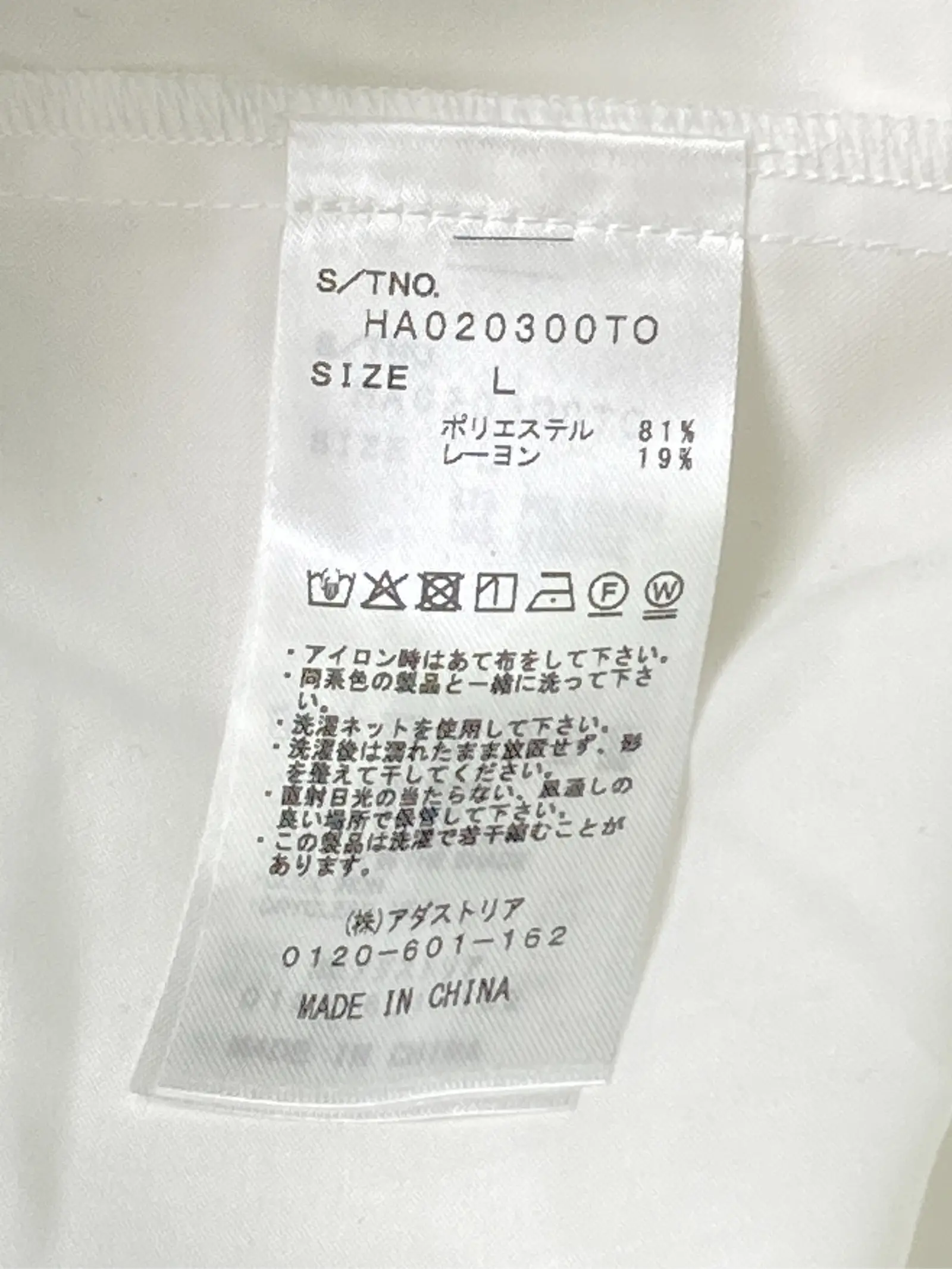 https://r2-worker.digdig.jp/product/ed2b0bf8-6354-4846-88e1-97f744f8bd3b/d2adf709-66d0-424e-9f12-862e1921ad2e
