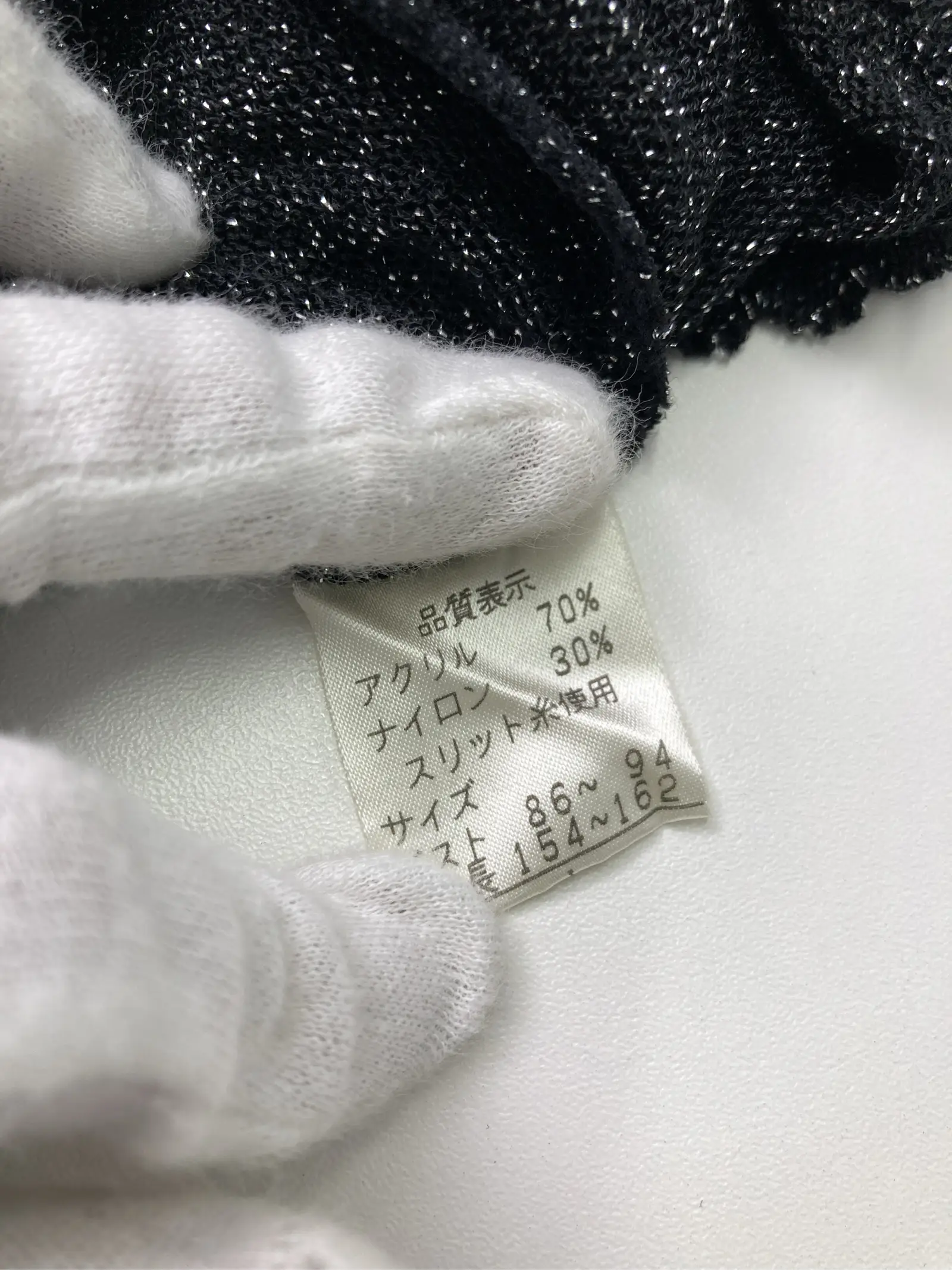 https://r2-worker.digdig.jp/product/ed2b25fc-e9f0-4371-bdae-2dbbe2d9e1a8/250bd802-7fc5-4111-b6ae-797c54b17dbb