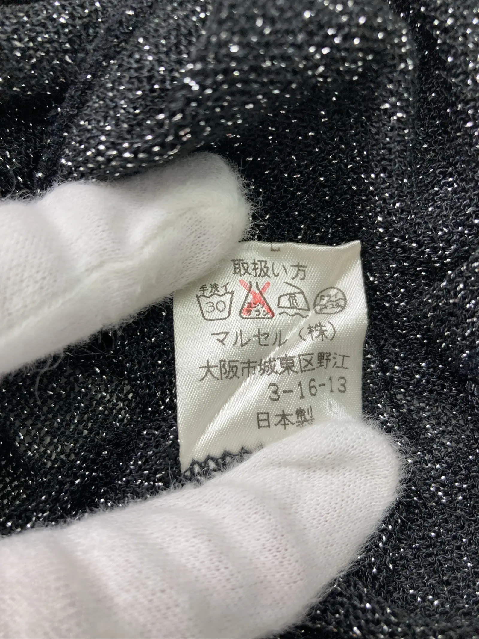 https://r2-worker.digdig.jp/product/ed2b25fc-e9f0-4371-bdae-2dbbe2d9e1a8/49082cbc-3e90-4907-8cc1-9b1f3e78f445