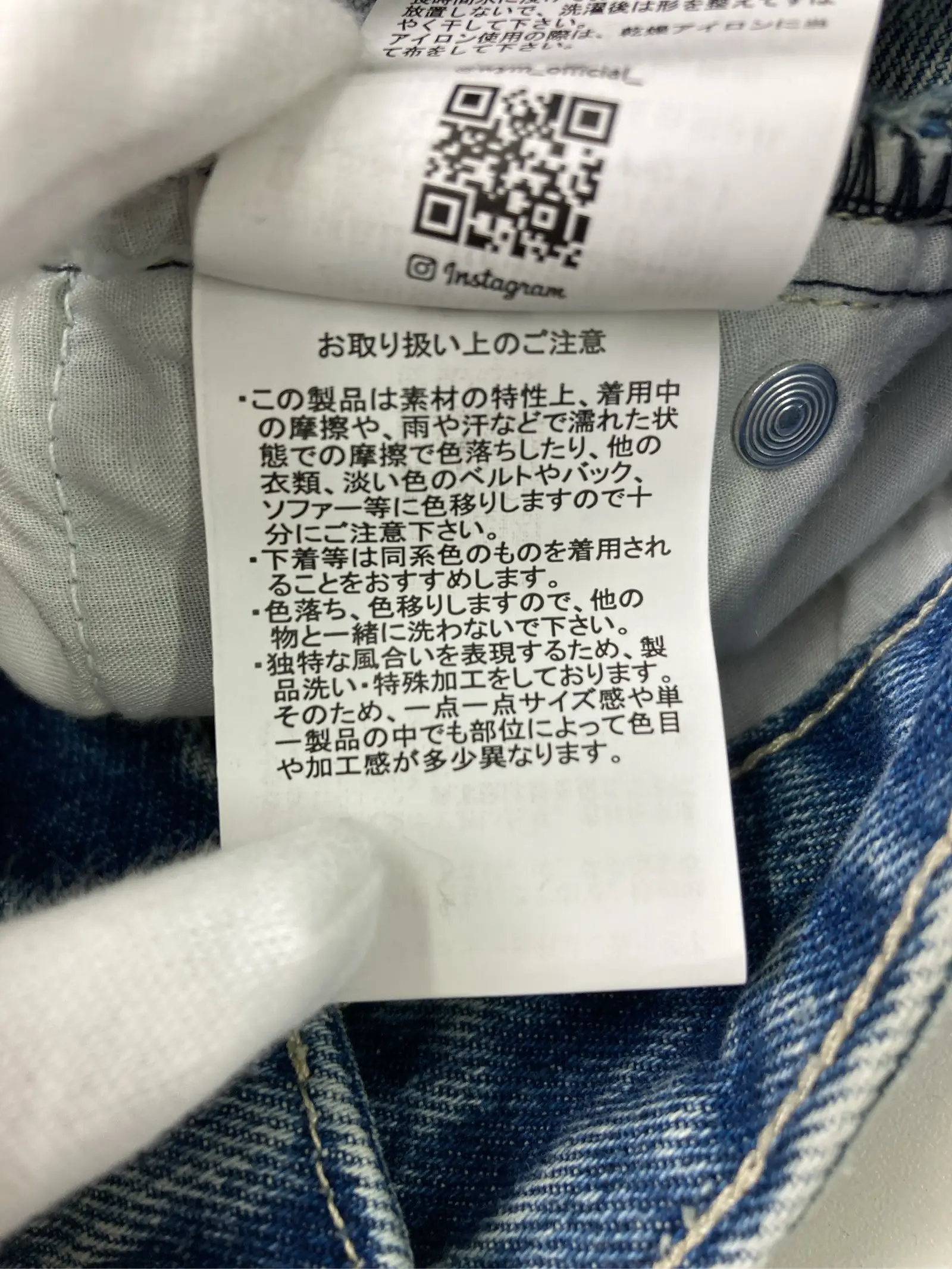 https://r2-worker.digdig.jp/product/ed2c2fc4-8a51-437a-8eea-d17e5e15f260/37749e56-0a92-4e90-8f62-5d2bdf09c72c